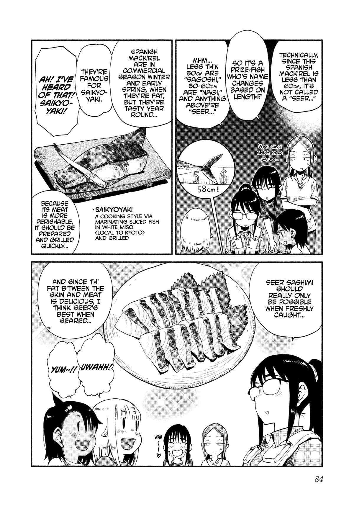 Afterschool Embankment Journal Chapter 51 page 2 - Chapter 51: Polka-Dot Metal Jig