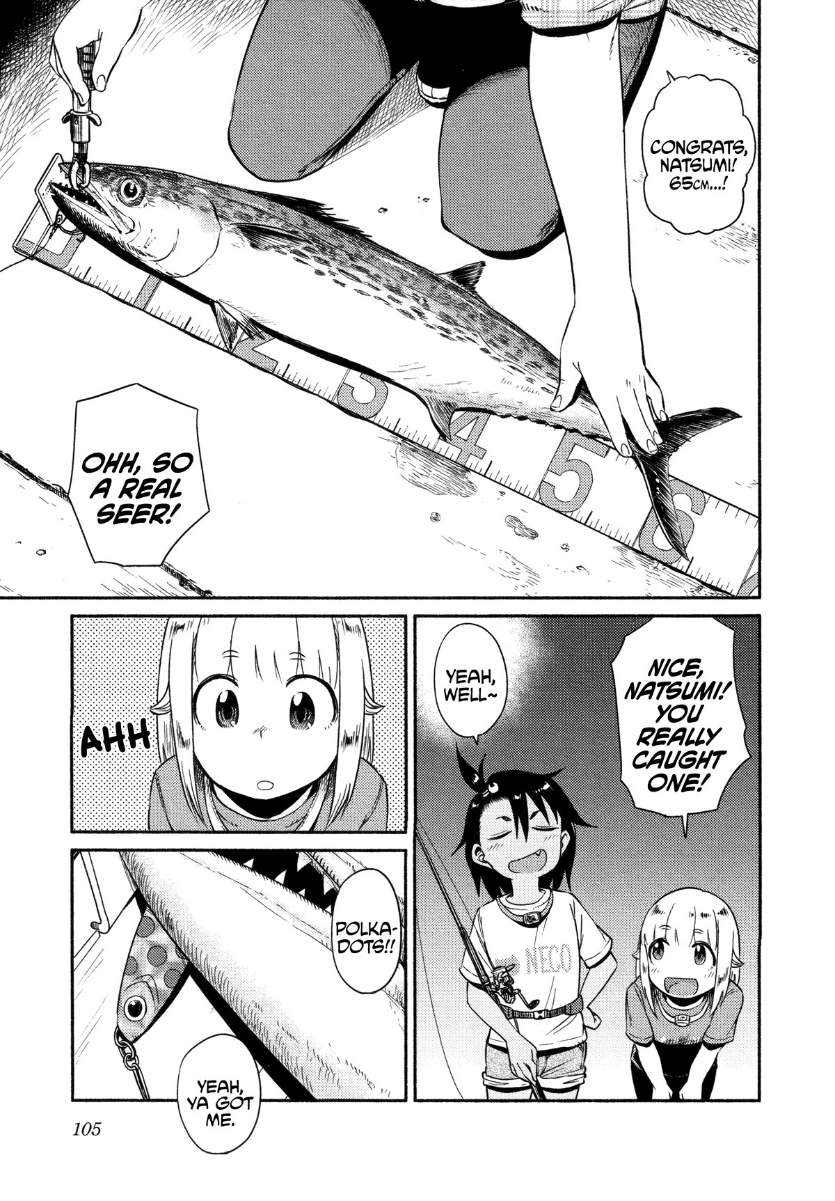 Afterschool Embankment Journal Chapter 51 page 23 - Chapter 51: Polka-Dot Metal Jig