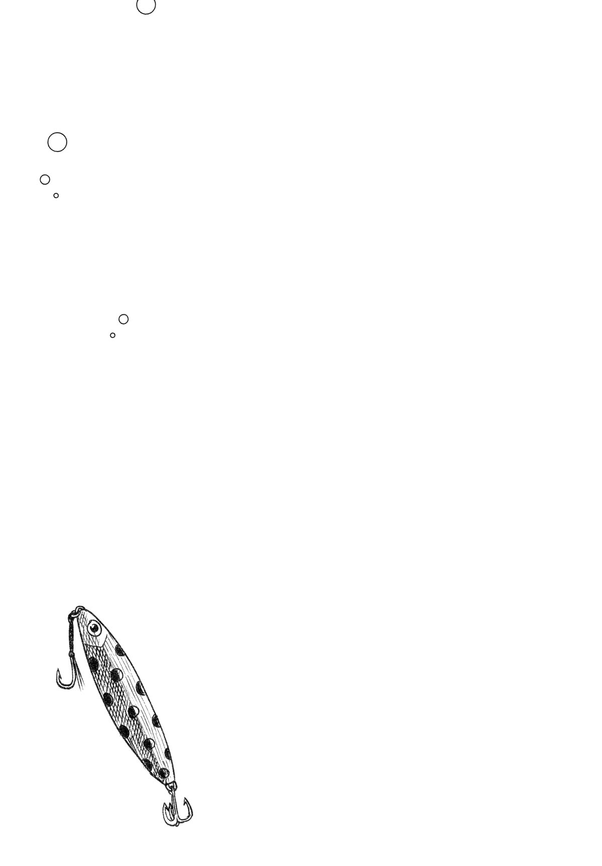 Afterschool Embankment Journal Chapter 51 page 25 - Chapter 51: Polka-Dot Metal Jig