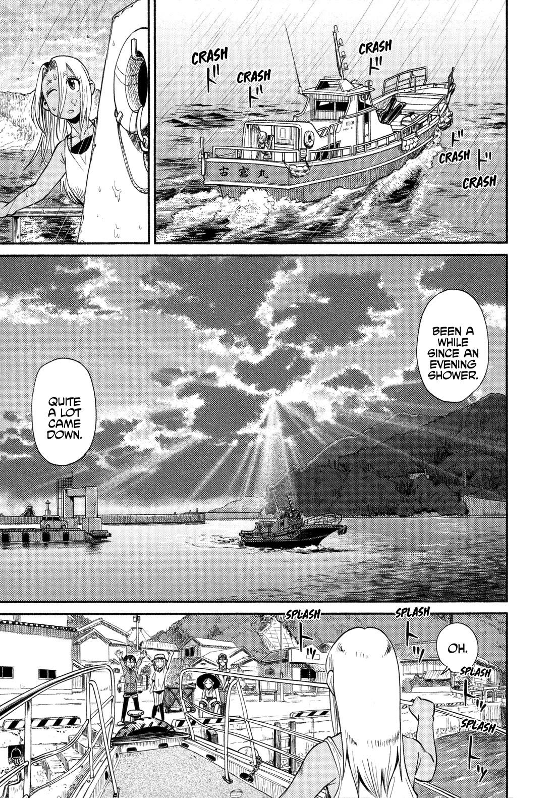 Afterschool Embankment Journal Chapter 52 page 21 - Chapter 52: Longtooth Grouper Fishing