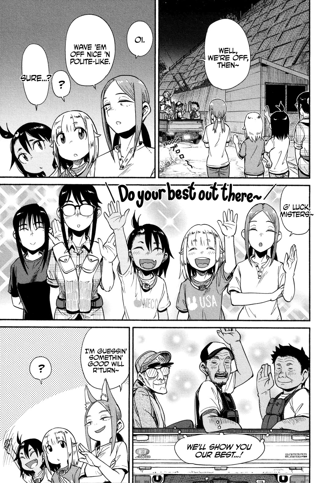 Afterschool Embankment Journal Chapter 52 page 5 - Chapter 52: Longtooth Grouper Fishing