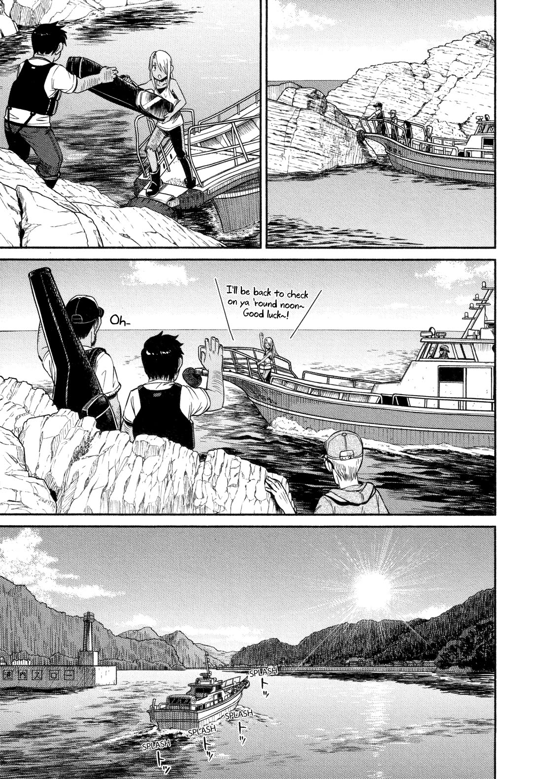 Afterschool Embankment Journal Chapter 52 page 9 - Chapter 52: Longtooth Grouper Fishing