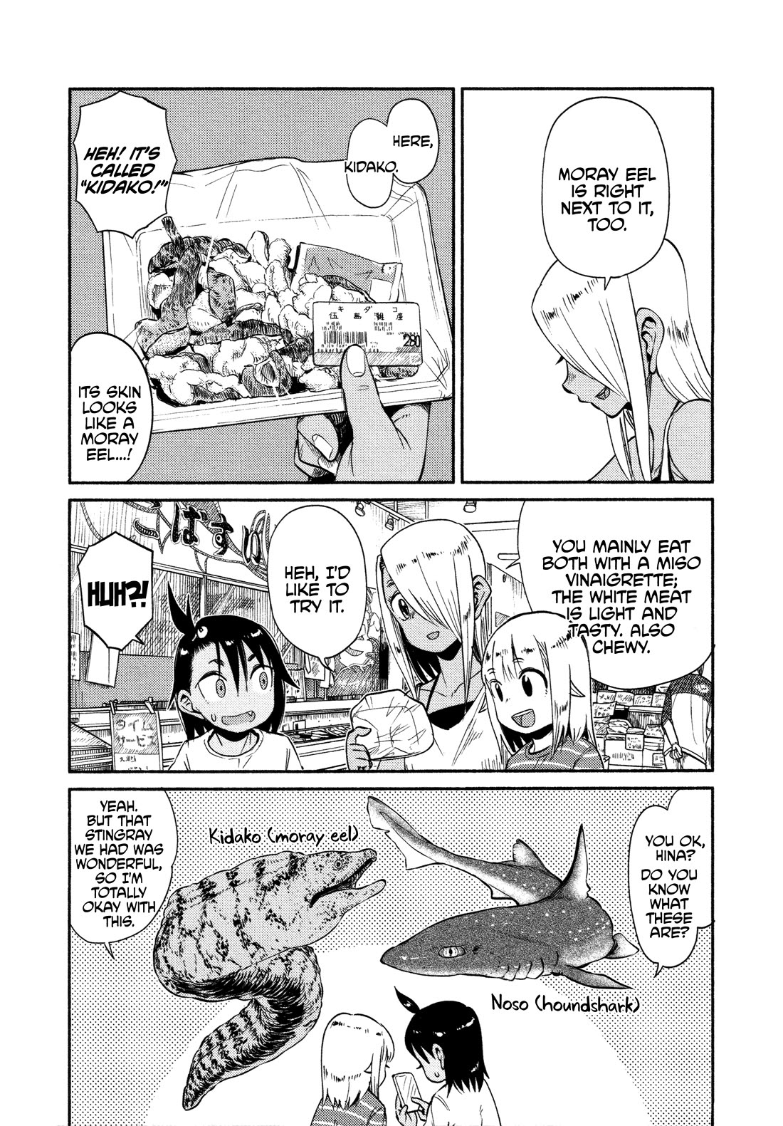 Afterschool Embankment Journal Chapter 53 page 11 - Chapter 53: Camp