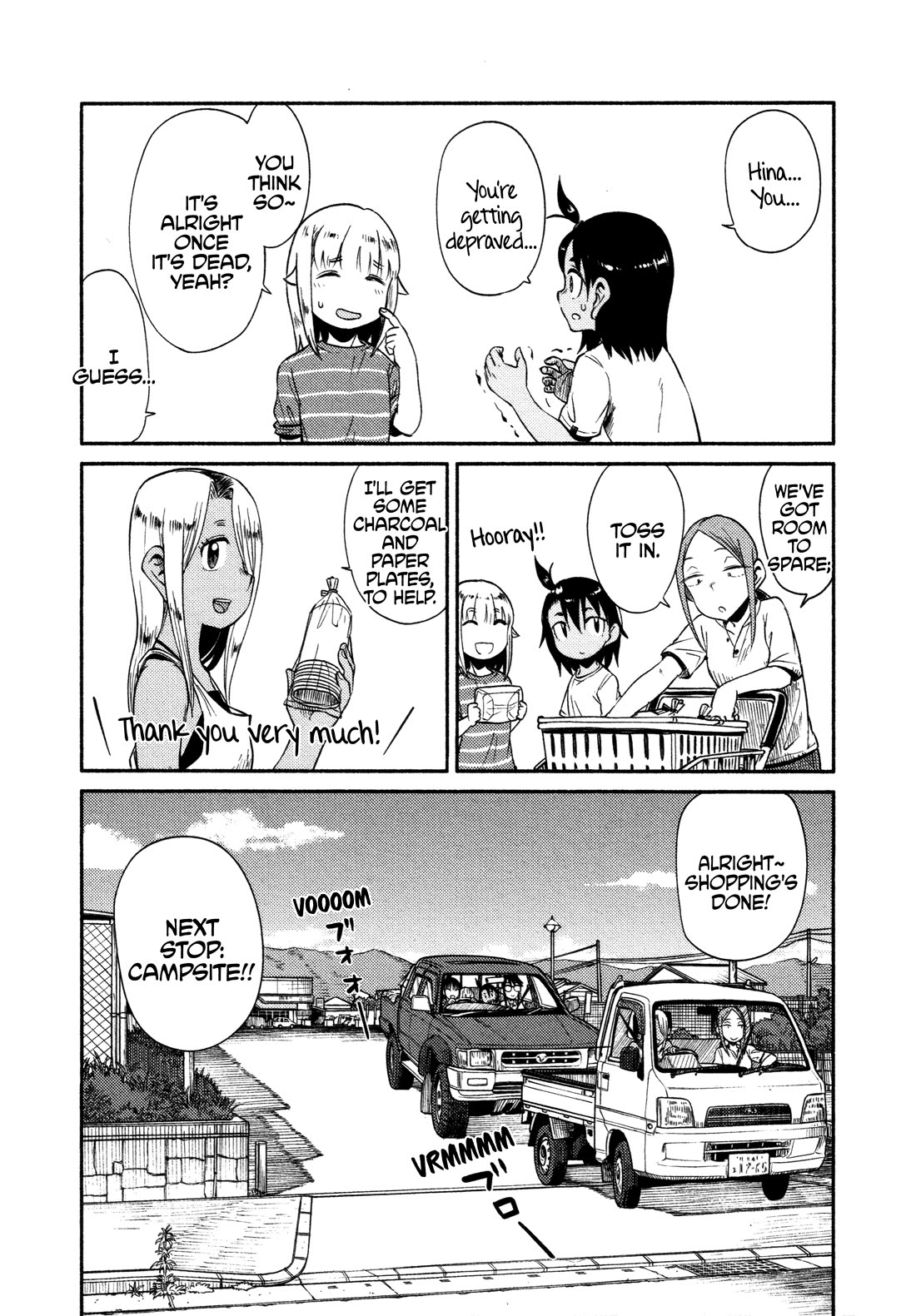 Afterschool Embankment Journal Chapter 53 page 12 - Chapter 53: Camp