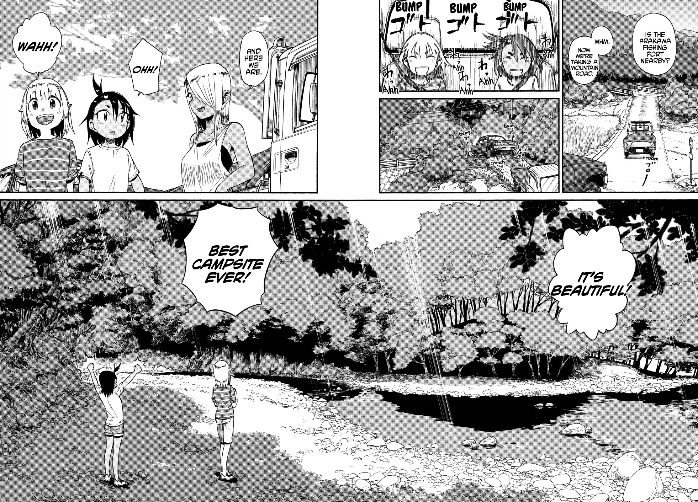 Afterschool Embankment Journal Chapter 53 page 13 - Chapter 53: Camp