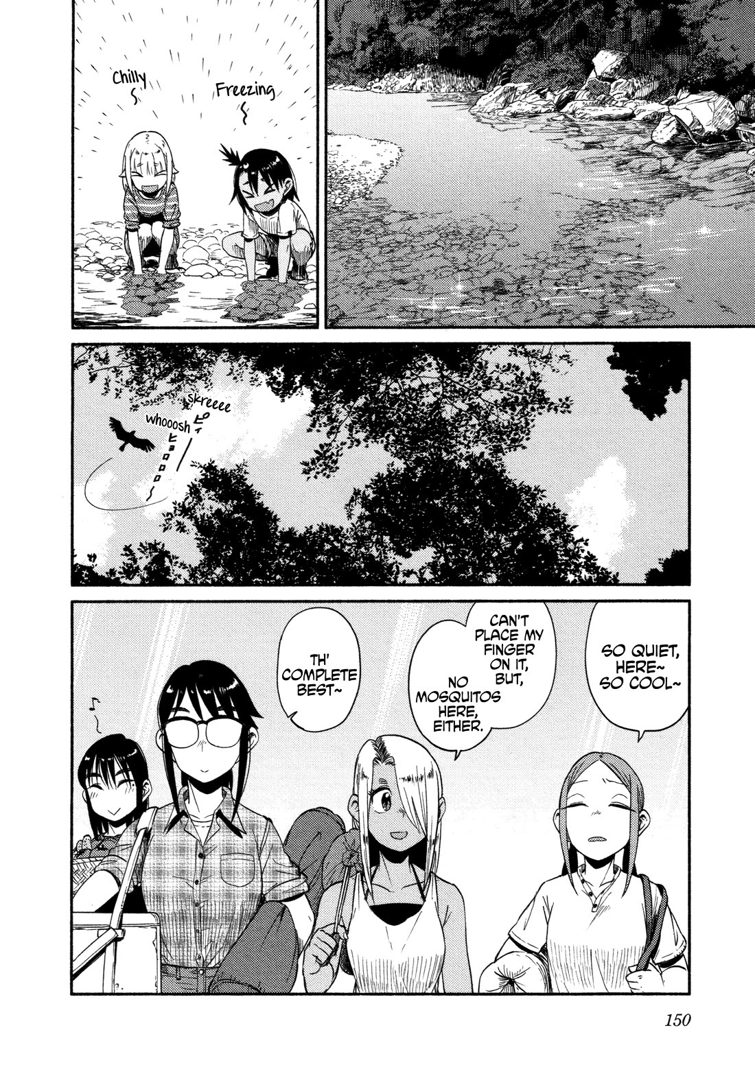 Afterschool Embankment Journal Chapter 53 page 14 - Chapter 53: Camp