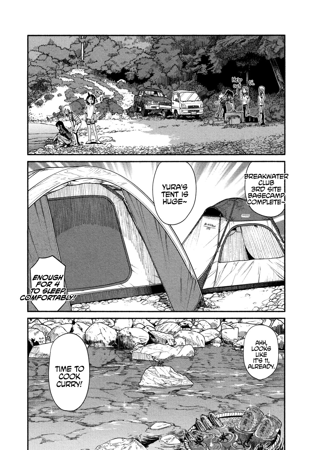 Afterschool Embankment Journal Chapter 53 page 15 - Chapter 53: Camp