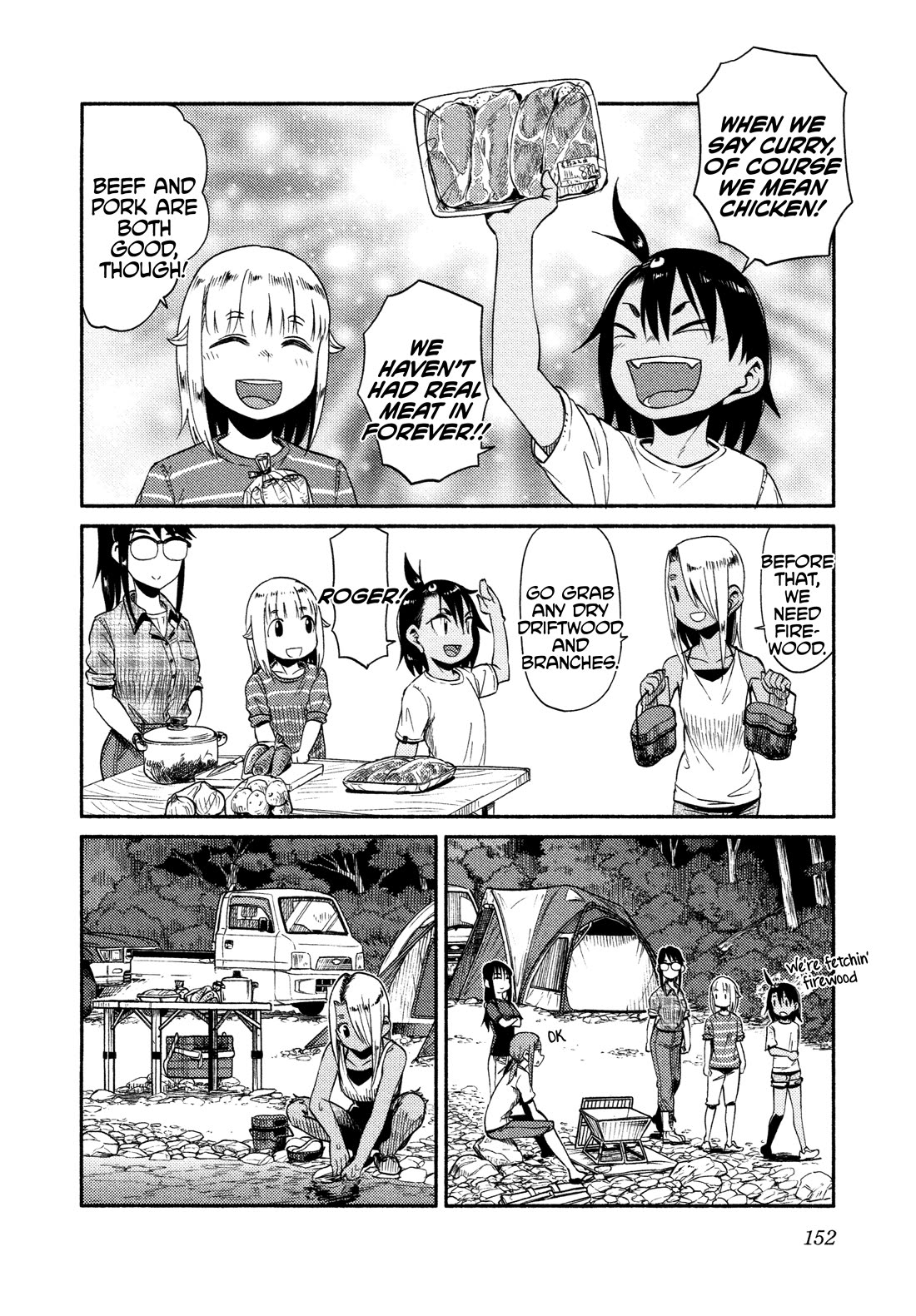 Afterschool Embankment Journal Chapter 53 page 16 - Chapter 53: Camp