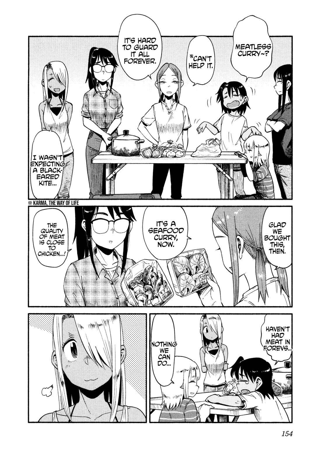 Afterschool Embankment Journal Chapter 53 page 18 - Chapter 53: Camp