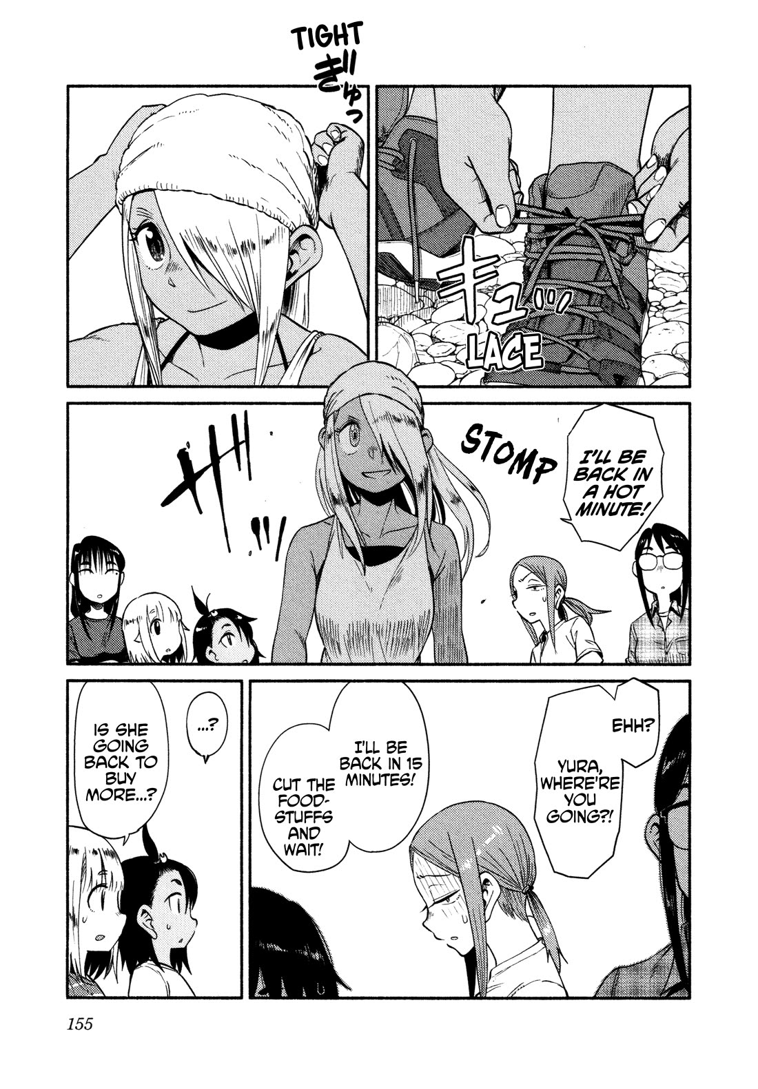 Afterschool Embankment Journal Chapter 53 page 19 - Chapter 53: Camp