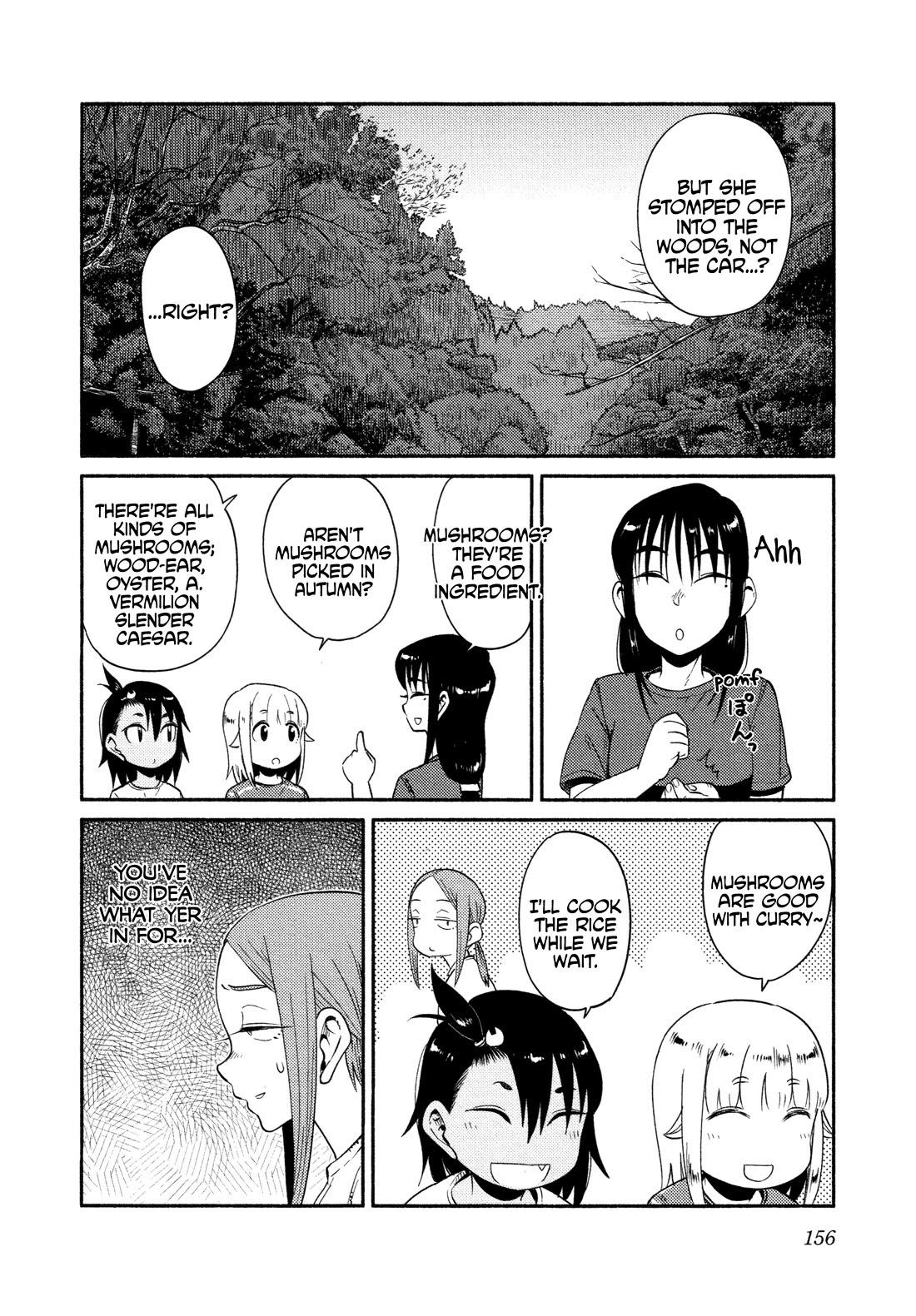 Afterschool Embankment Journal Chapter 53 page 20 - Chapter 53: Camp