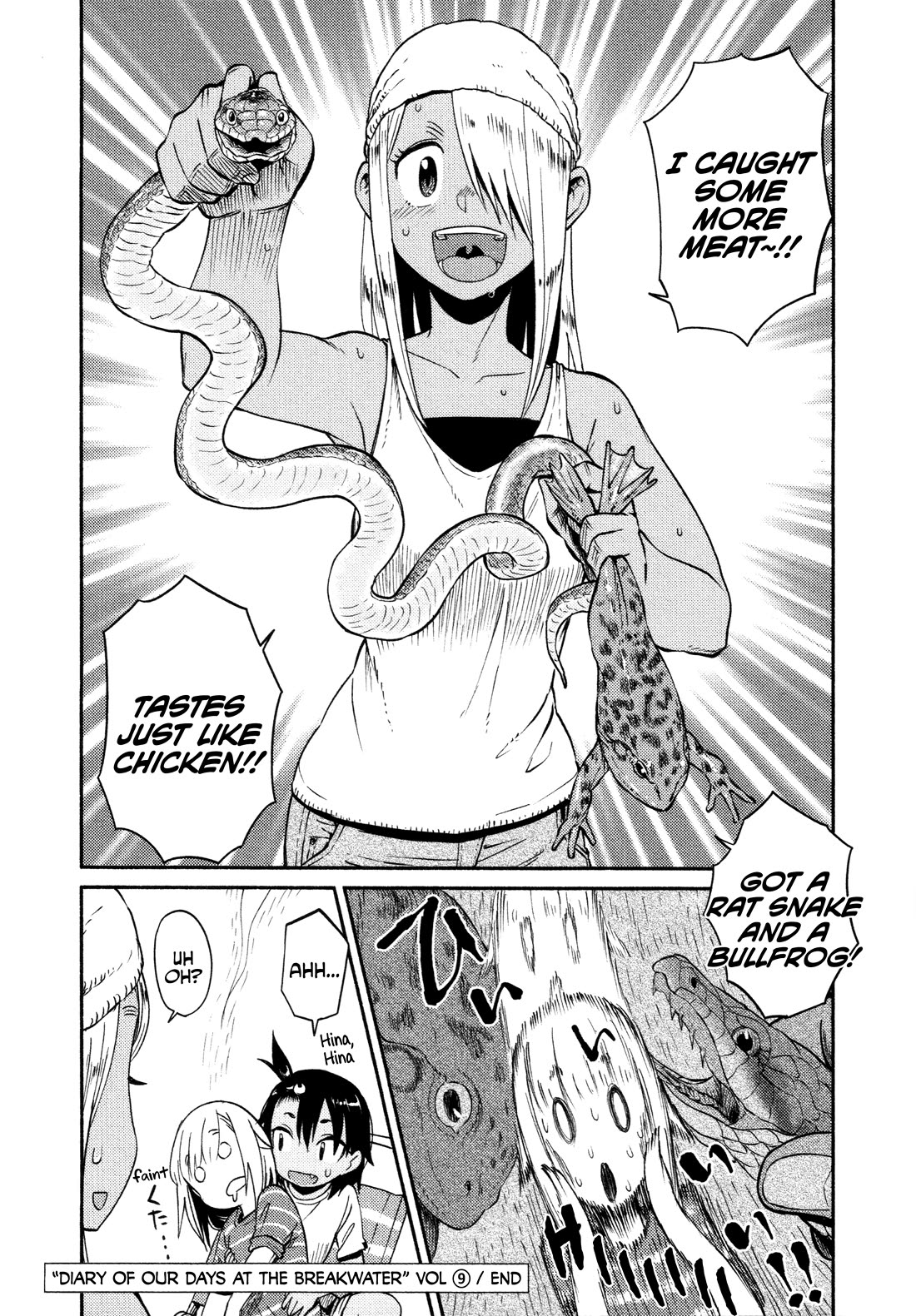 Afterschool Embankment Journal Chapter 53 page 22 - Chapter 53: Camp