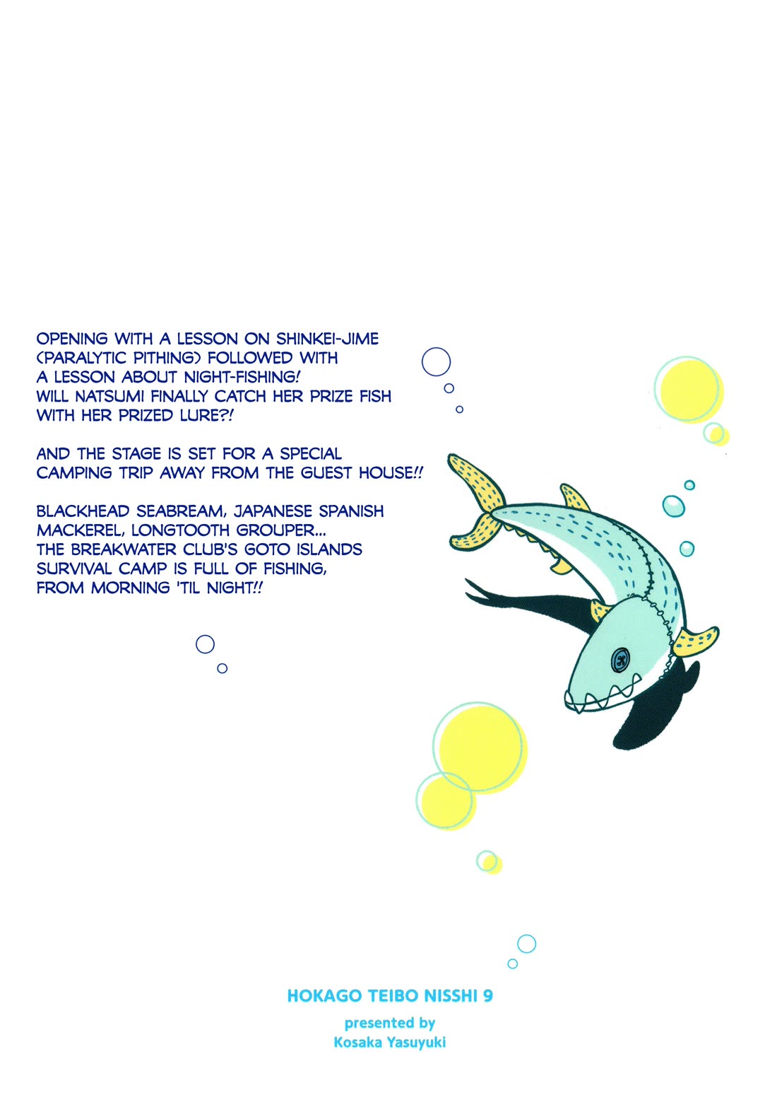 Afterschool Embankment Journal Chapter 53 page 27 - Chapter 53: Camp