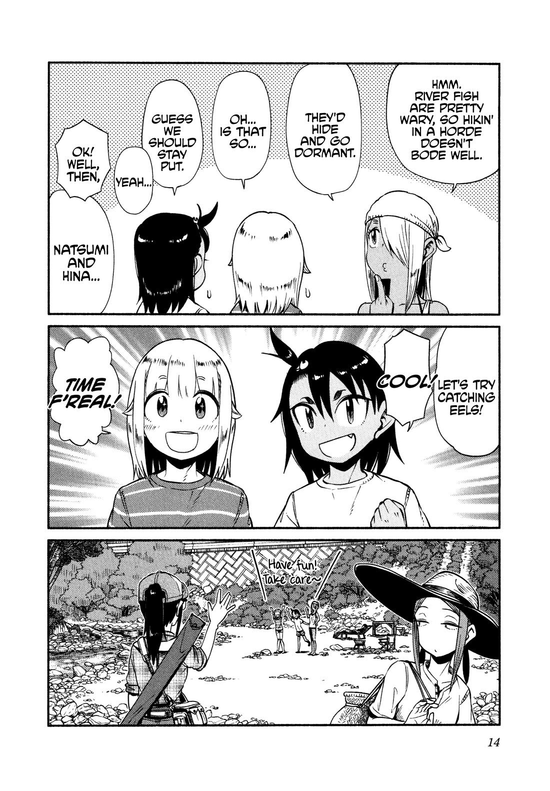 Afterschool Embankment Journal Chapter 54 page 15 - Chapter 54: River Fish