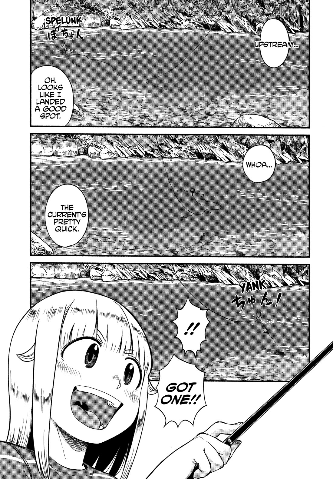 Afterschool Embankment Journal Chapter 54 page 20 - Chapter 54: River Fish