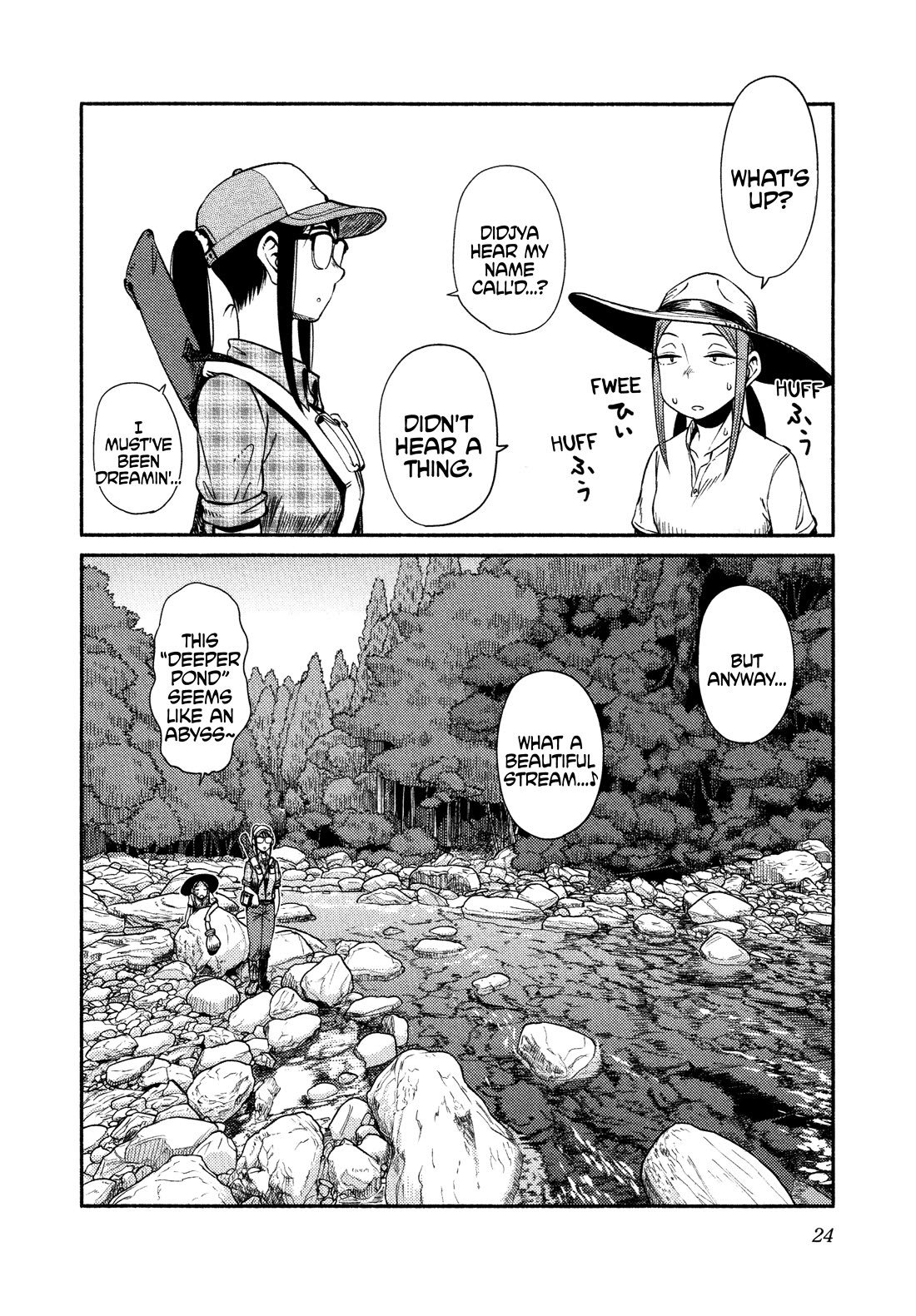 Afterschool Embankment Journal Chapter 54 page 25 - Chapter 54: River Fish