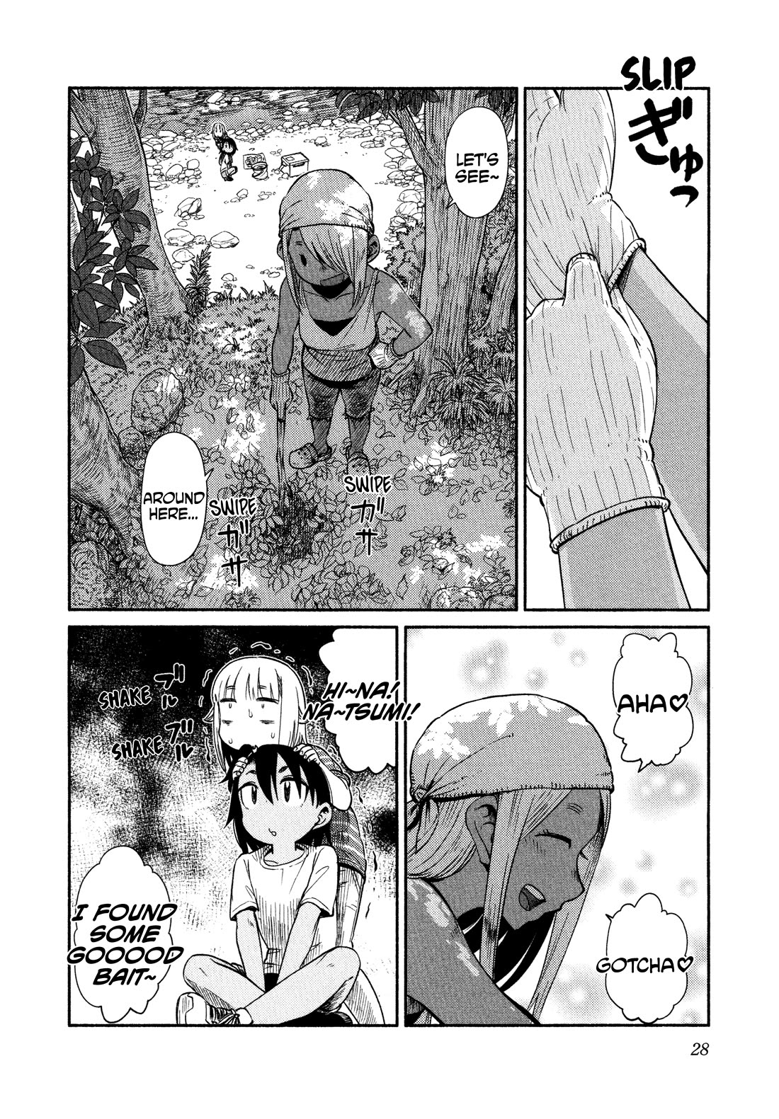 Afterschool Embankment Journal Chapter 54 page 29 - Chapter 54: River Fish