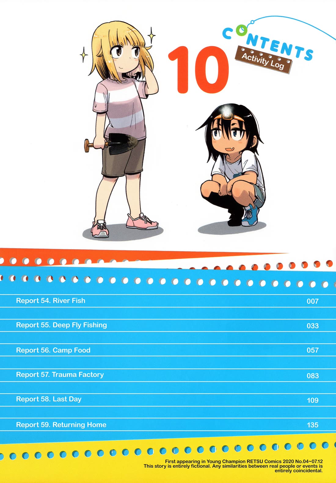Afterschool Embankment Journal Chapter 54 page 4 - Chapter 54: River Fish
