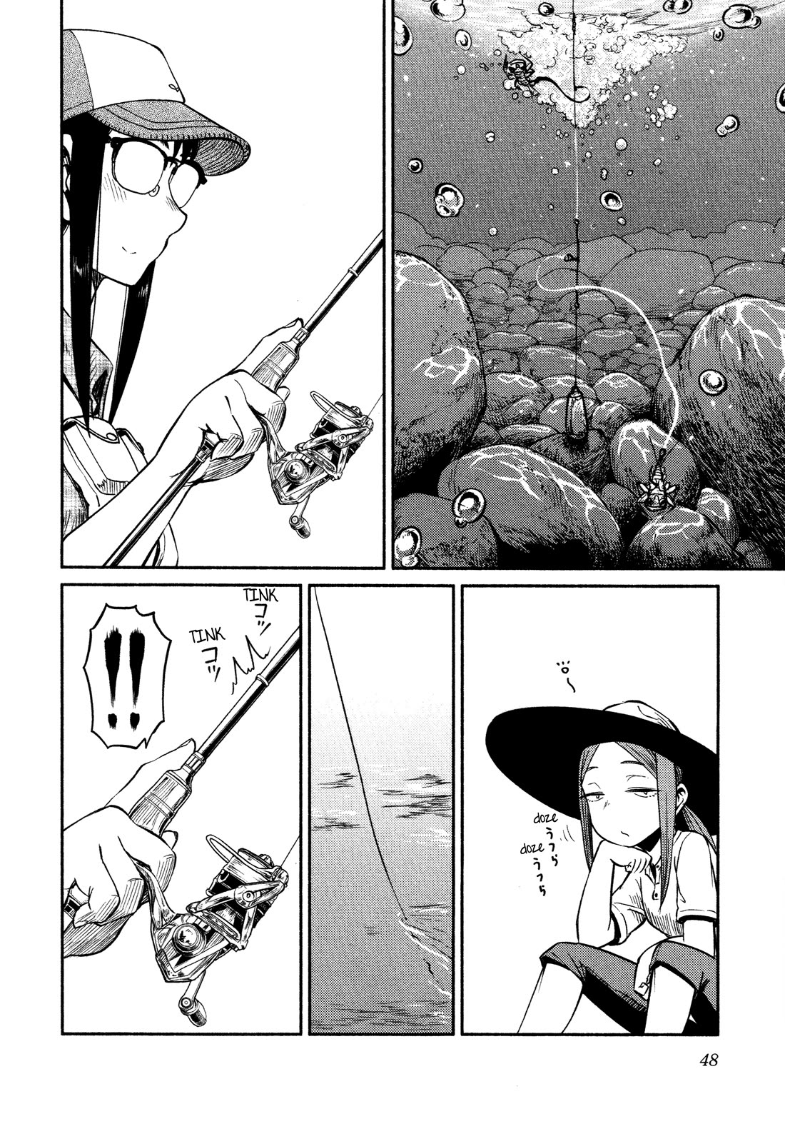 Afterschool Embankment Journal Chapter 55 page 16 - Chapter 55: Deep Fly Fishing