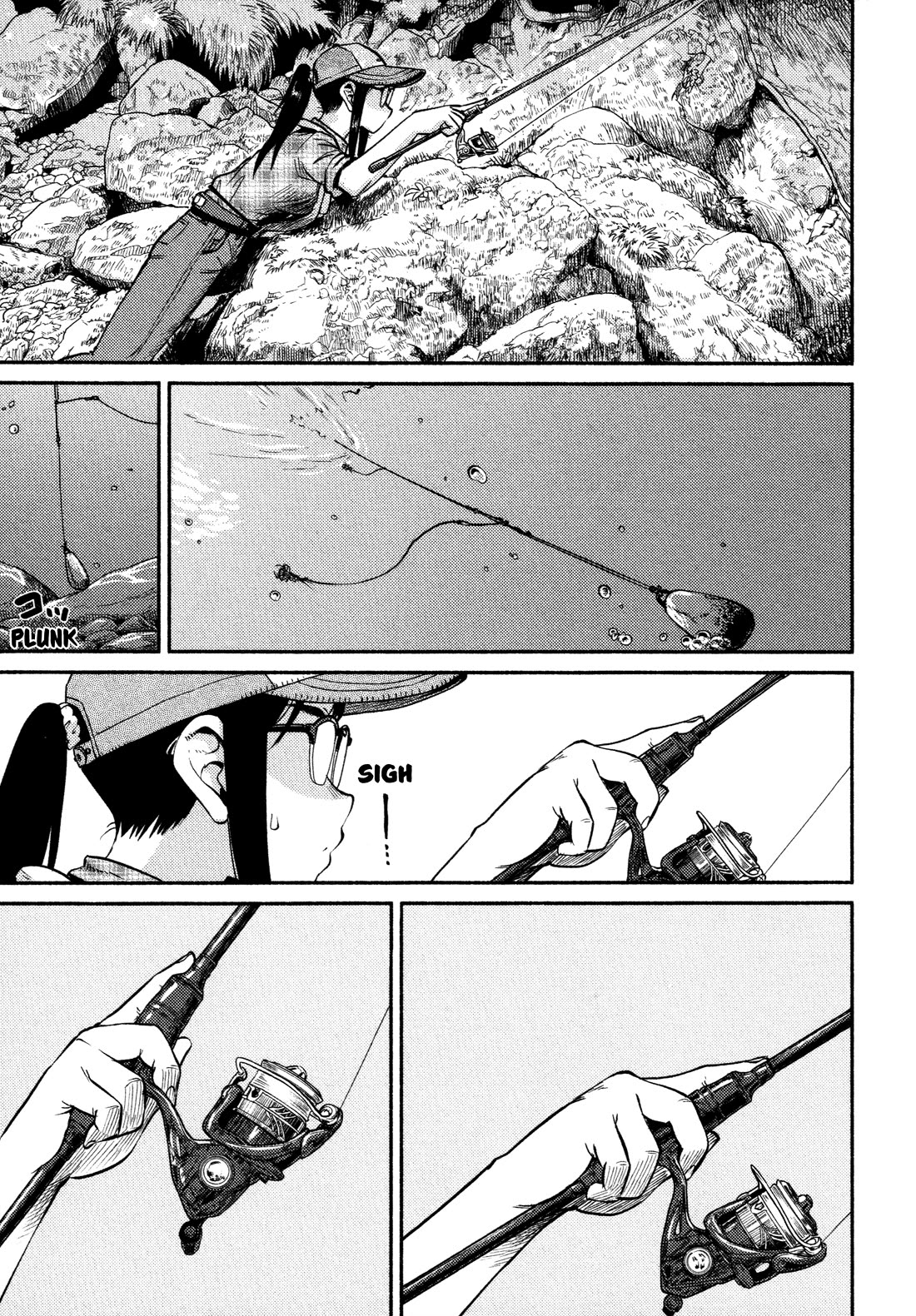 Afterschool Embankment Journal Chapter 55 page 21 - Chapter 55: Deep Fly Fishing