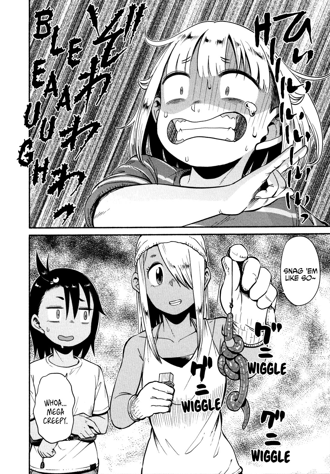 Afterschool Embankment Journal Chapter 55 page 4 - Chapter 55: Deep Fly Fishing