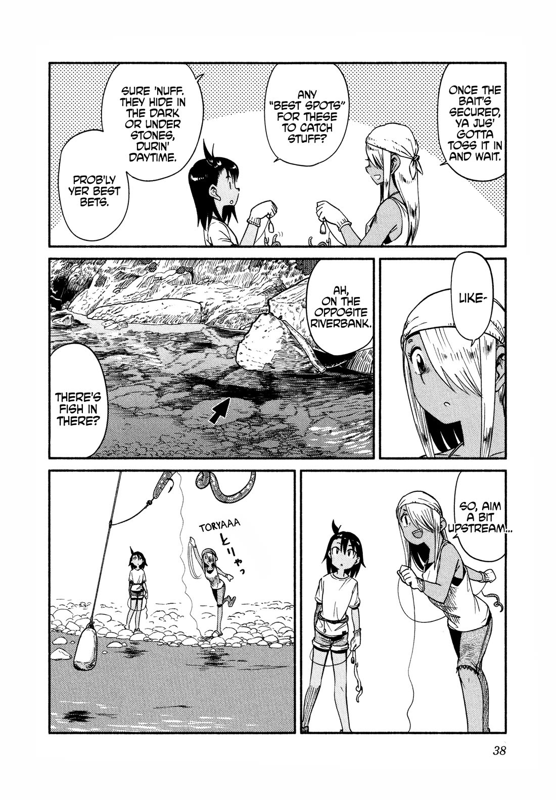 Afterschool Embankment Journal Chapter 55 page 6 - Chapter 55: Deep Fly Fishing