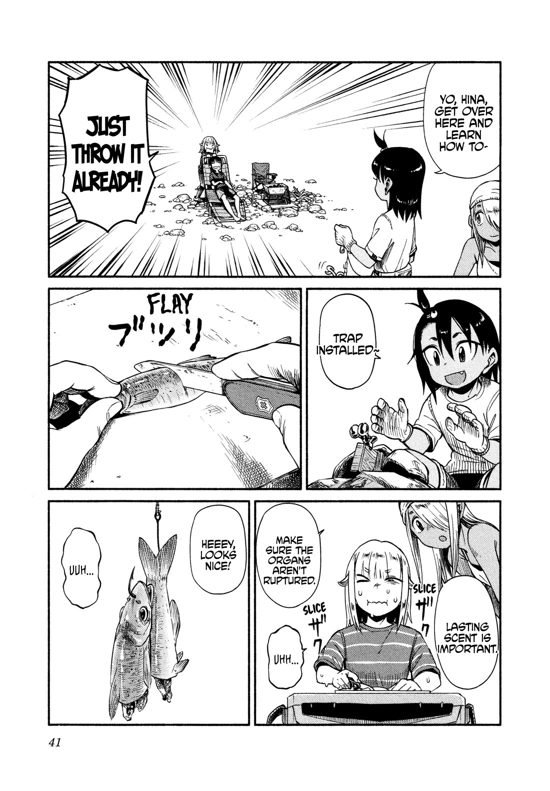 Afterschool Embankment Journal Chapter 55 page 9 - Chapter 55: Deep Fly Fishing