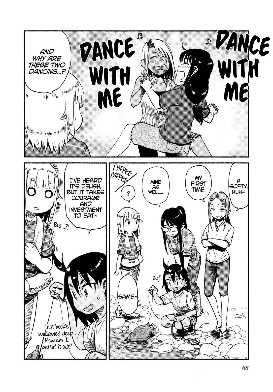 Afterschool Embankment Journal Chapter 56 page 12 - Chapter 56: Camp Food