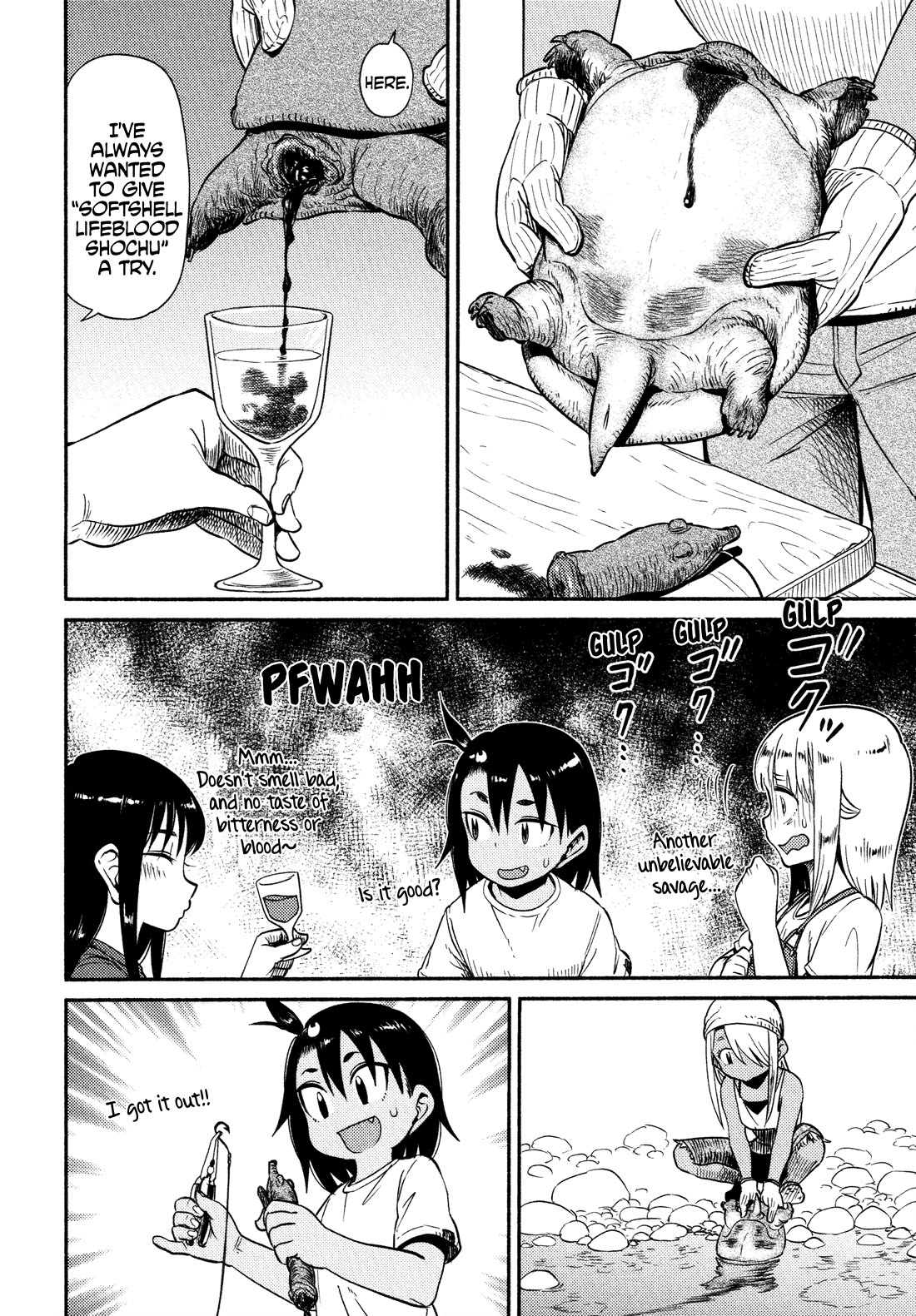 Afterschool Embankment Journal Chapter 56 page 20 - Chapter 56: Camp Food