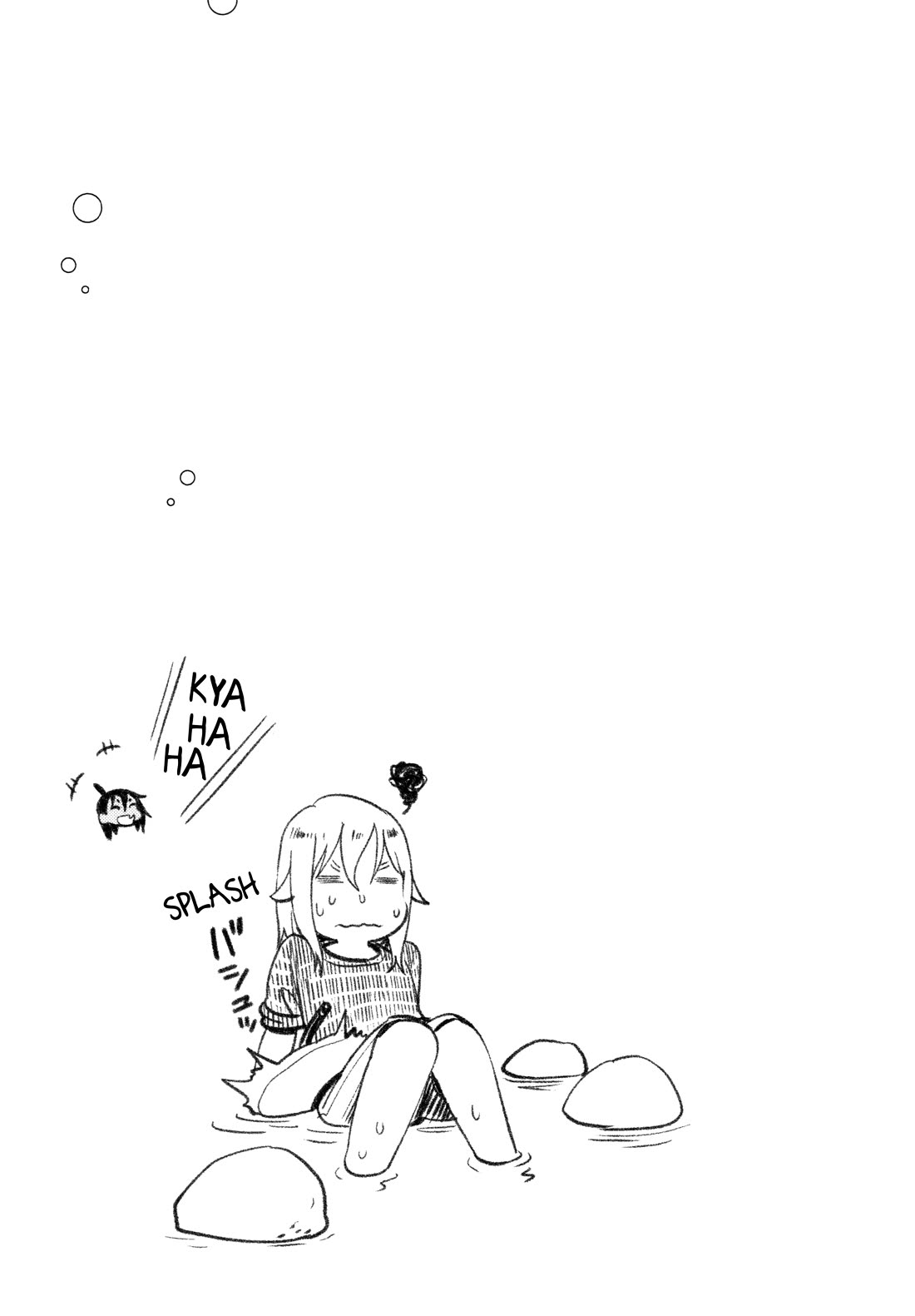 Afterschool Embankment Journal Chapter 56 page 25 - Chapter 56: Camp Food