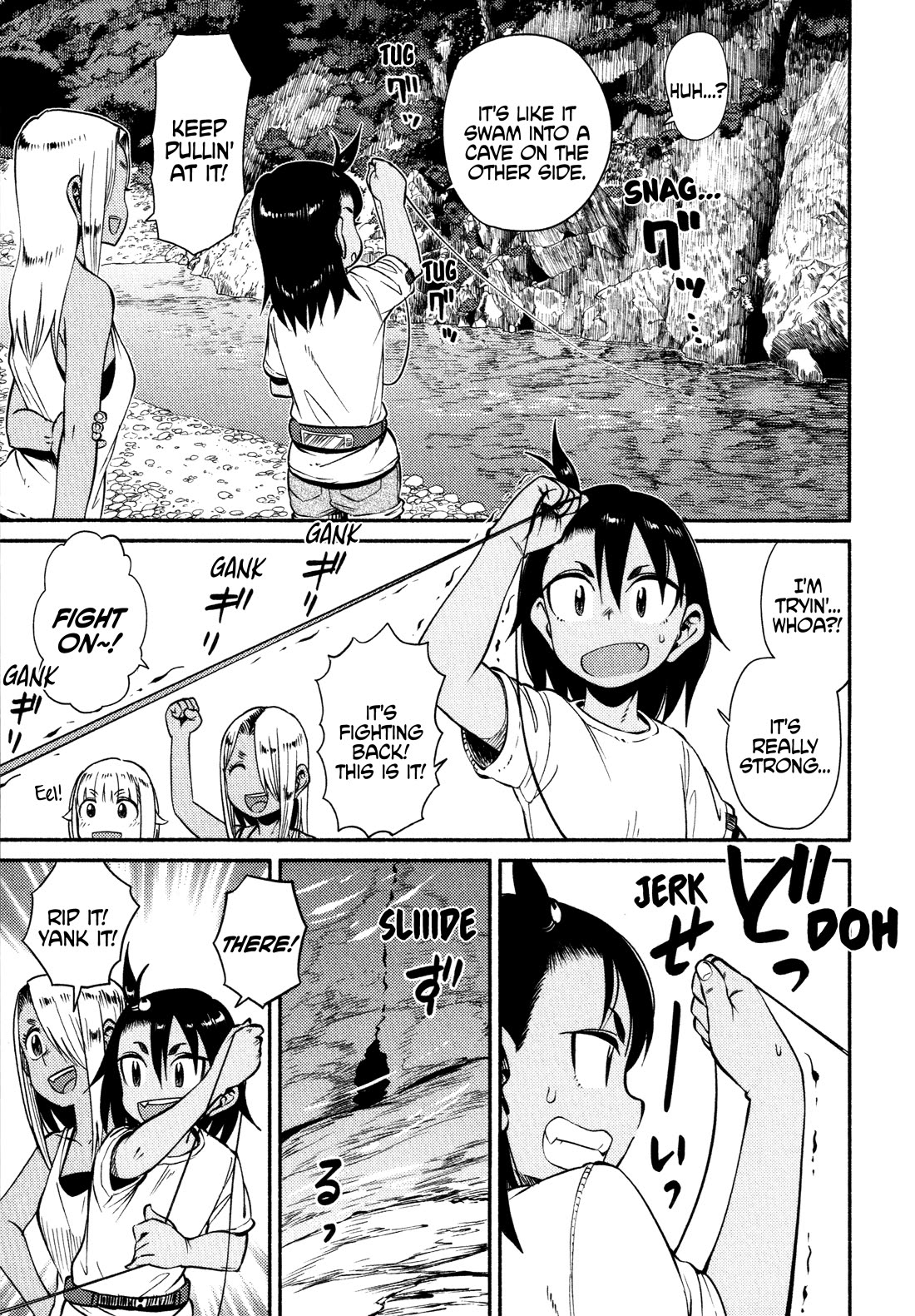 Afterschool Embankment Journal Chapter 56 page 9 - Chapter 56: Camp Food