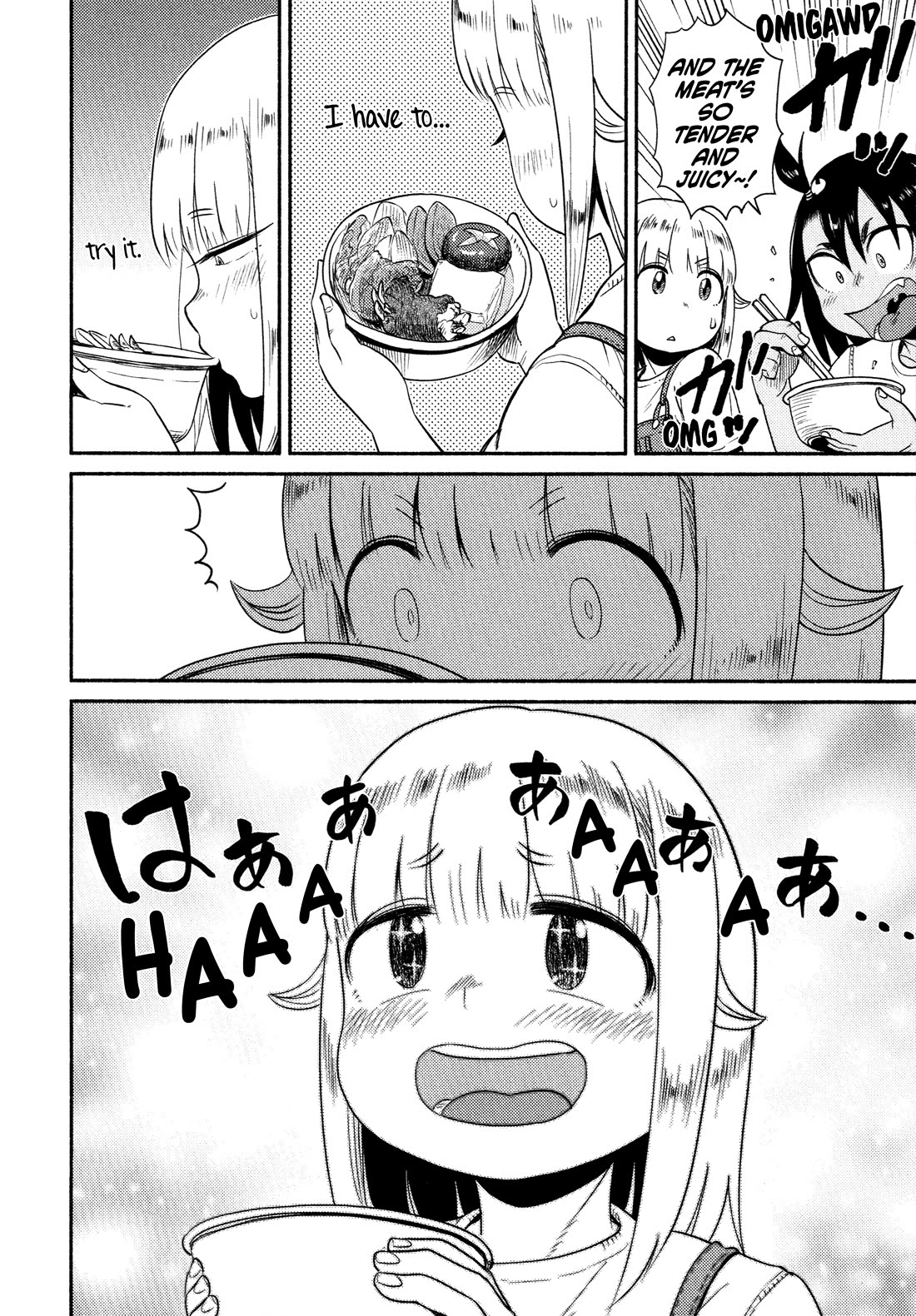 Afterschool Embankment Journal Chapter 57 page 10 - Chapter 57: Trauma Factory