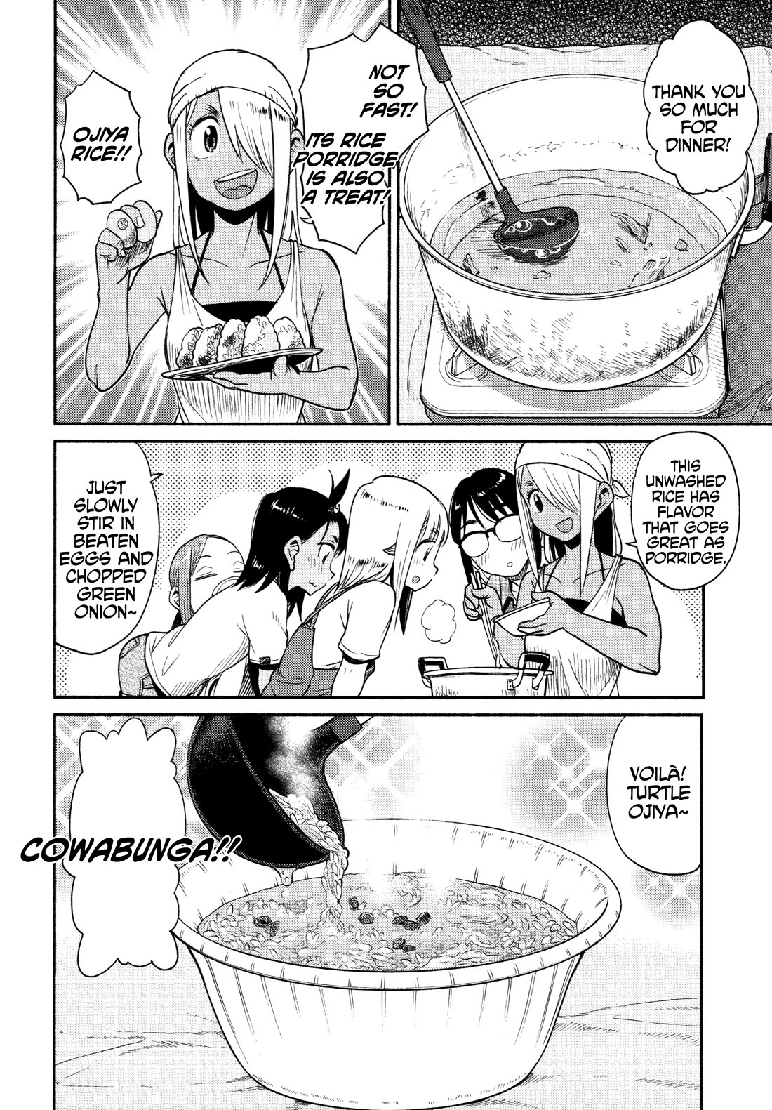 Afterschool Embankment Journal Chapter 57 page 12 - Chapter 57: Trauma Factory
