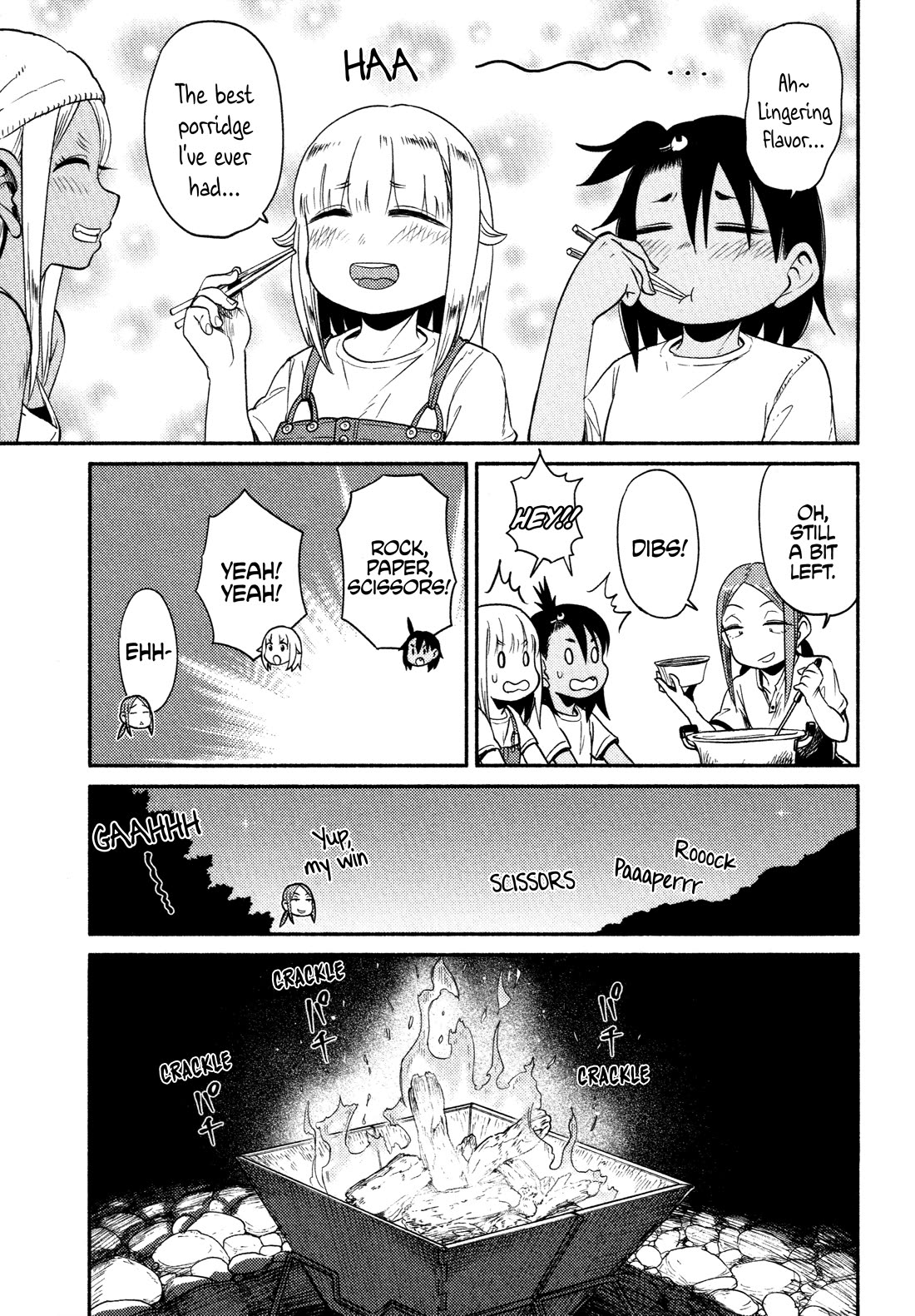 Afterschool Embankment Journal Chapter 57 page 13 - Chapter 57: Trauma Factory