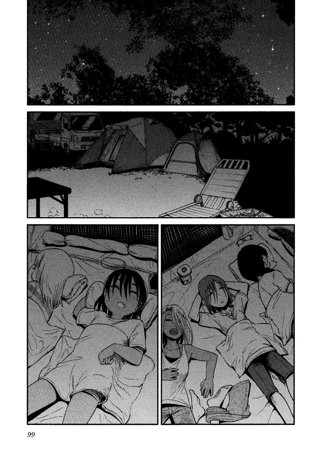 Afterschool Embankment Journal Chapter 57 page 16 - Chapter 57: Trauma Factory
