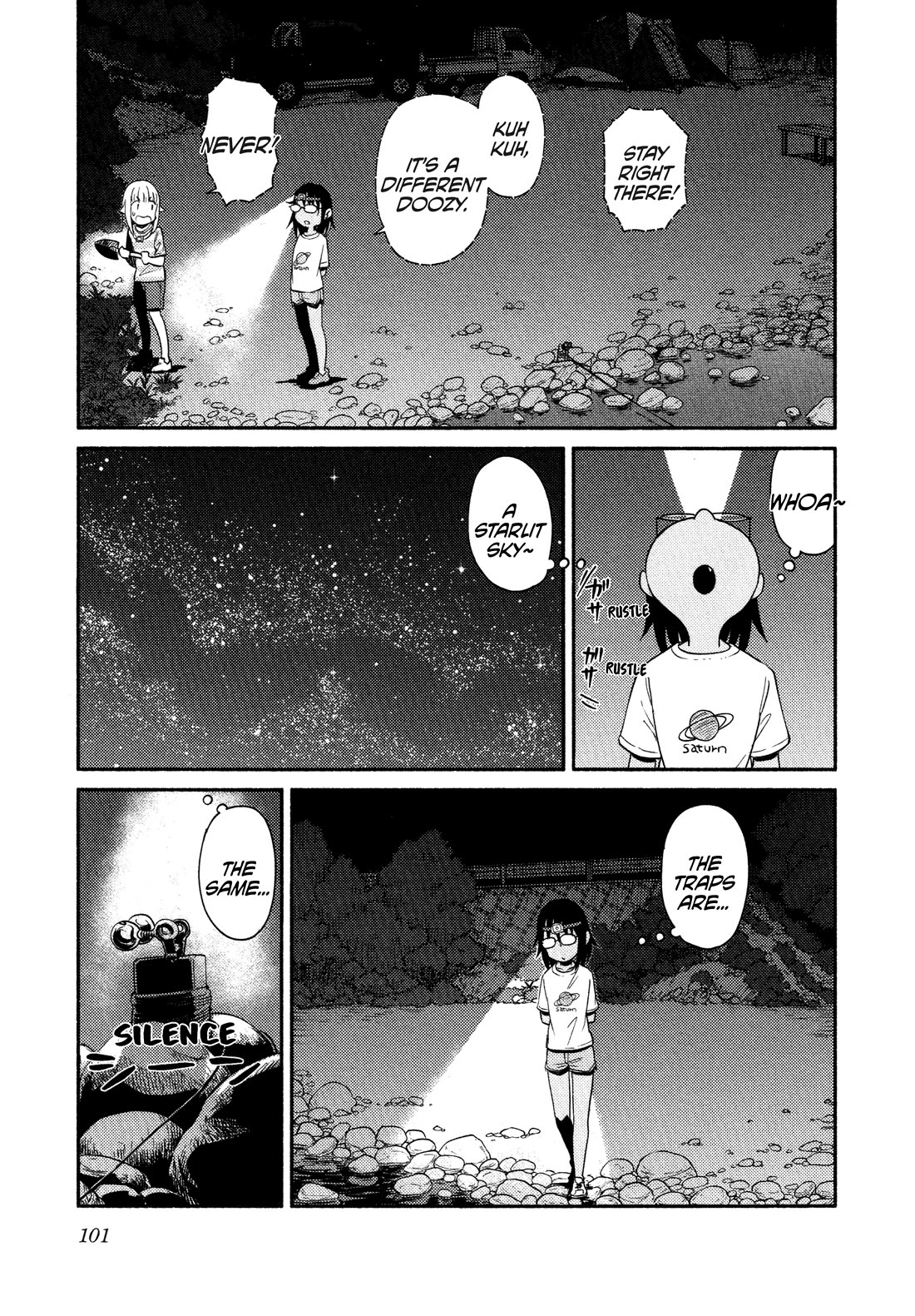 Afterschool Embankment Journal Chapter 57 page 18 - Chapter 57: Trauma Factory