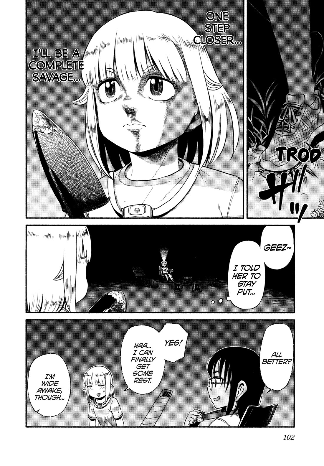Afterschool Embankment Journal Chapter 57 page 19 - Chapter 57: Trauma Factory