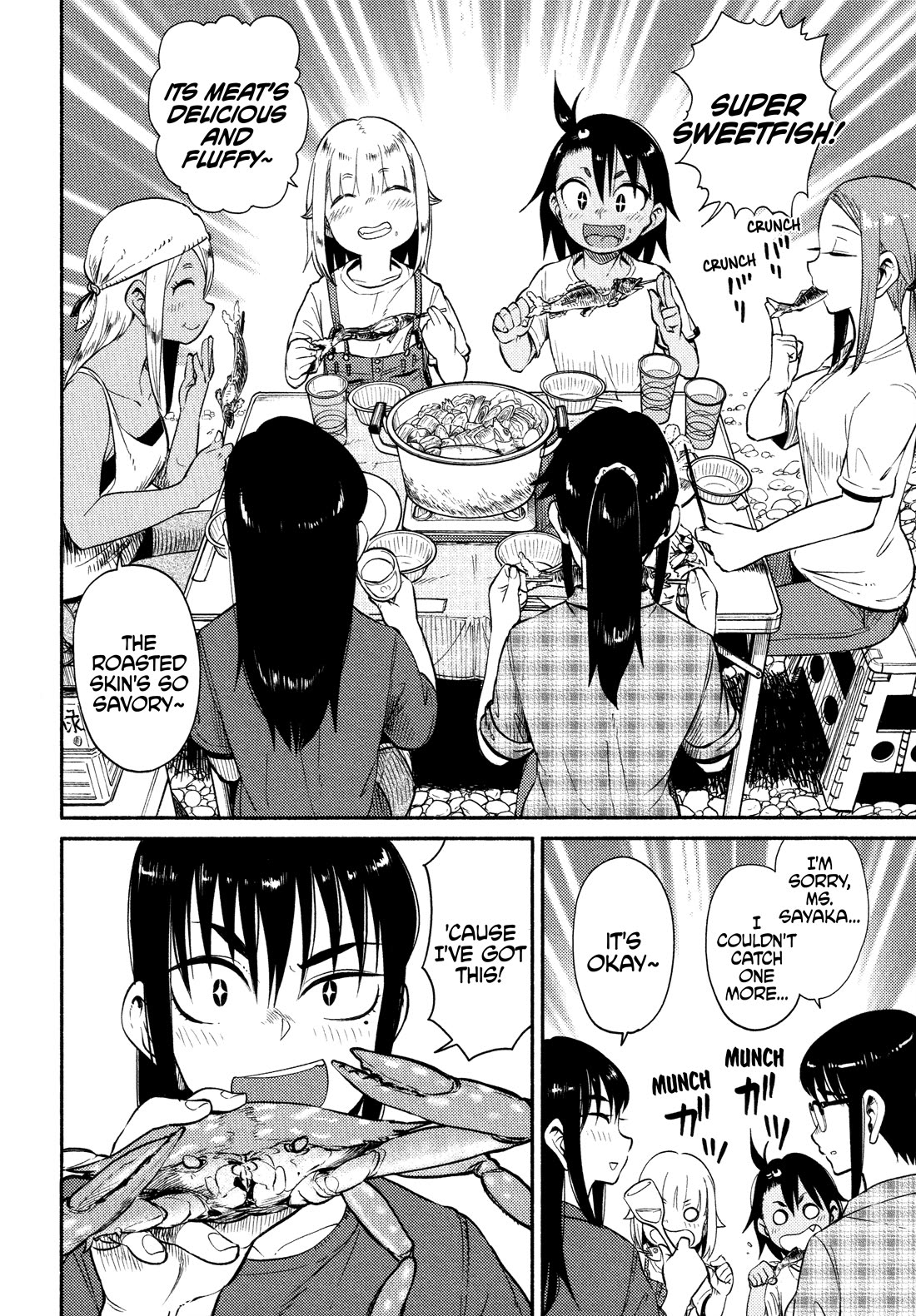 Afterschool Embankment Journal Chapter 57 page 2 - Chapter 57: Trauma Factory