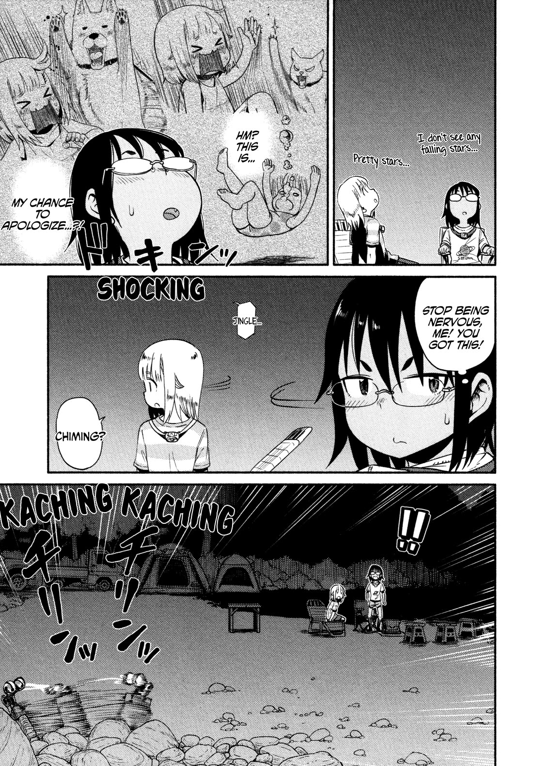 Afterschool Embankment Journal Chapter 57 page 20 - Chapter 57: Trauma Factory