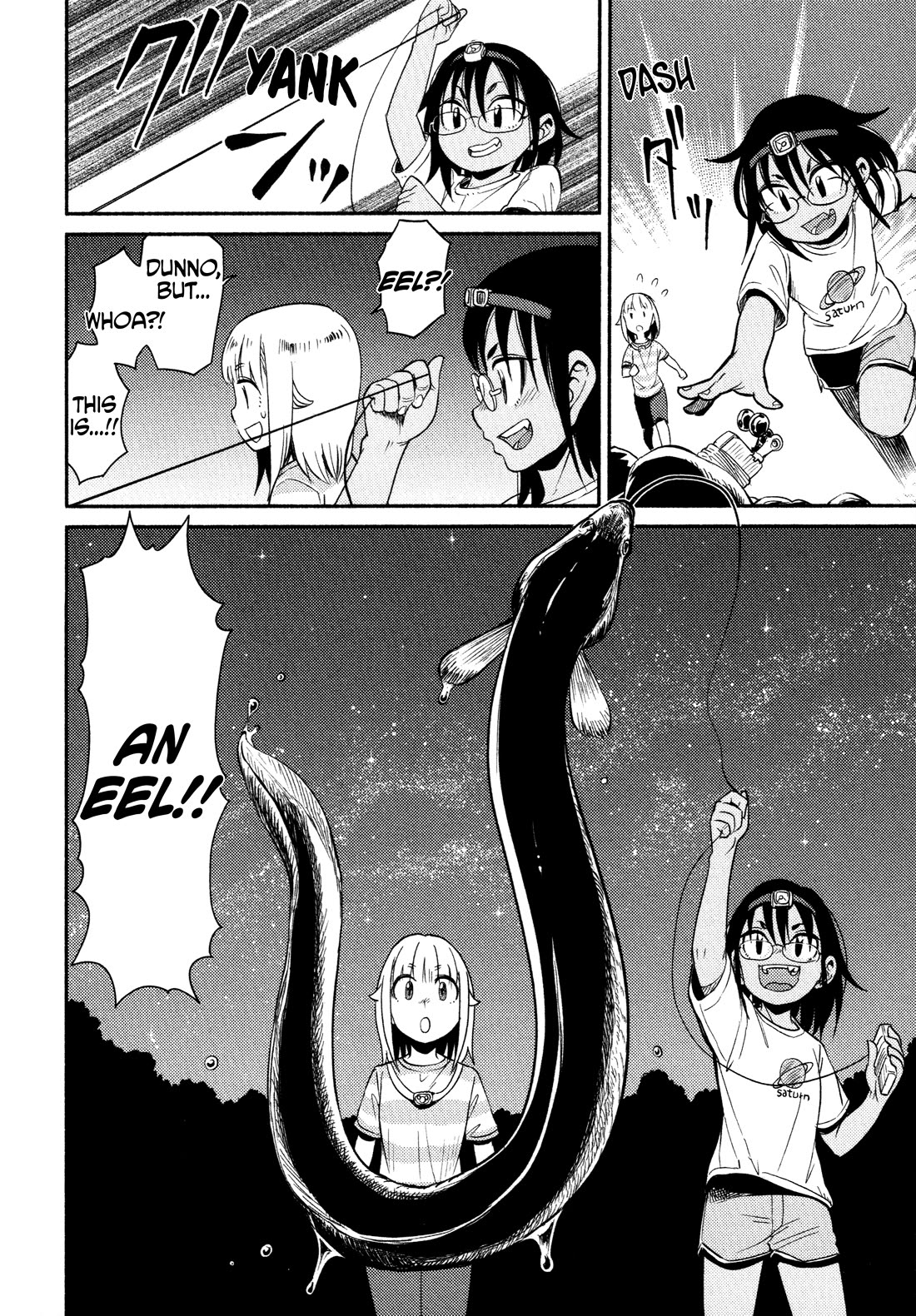 Afterschool Embankment Journal Chapter 57 page 21 - Chapter 57: Trauma Factory