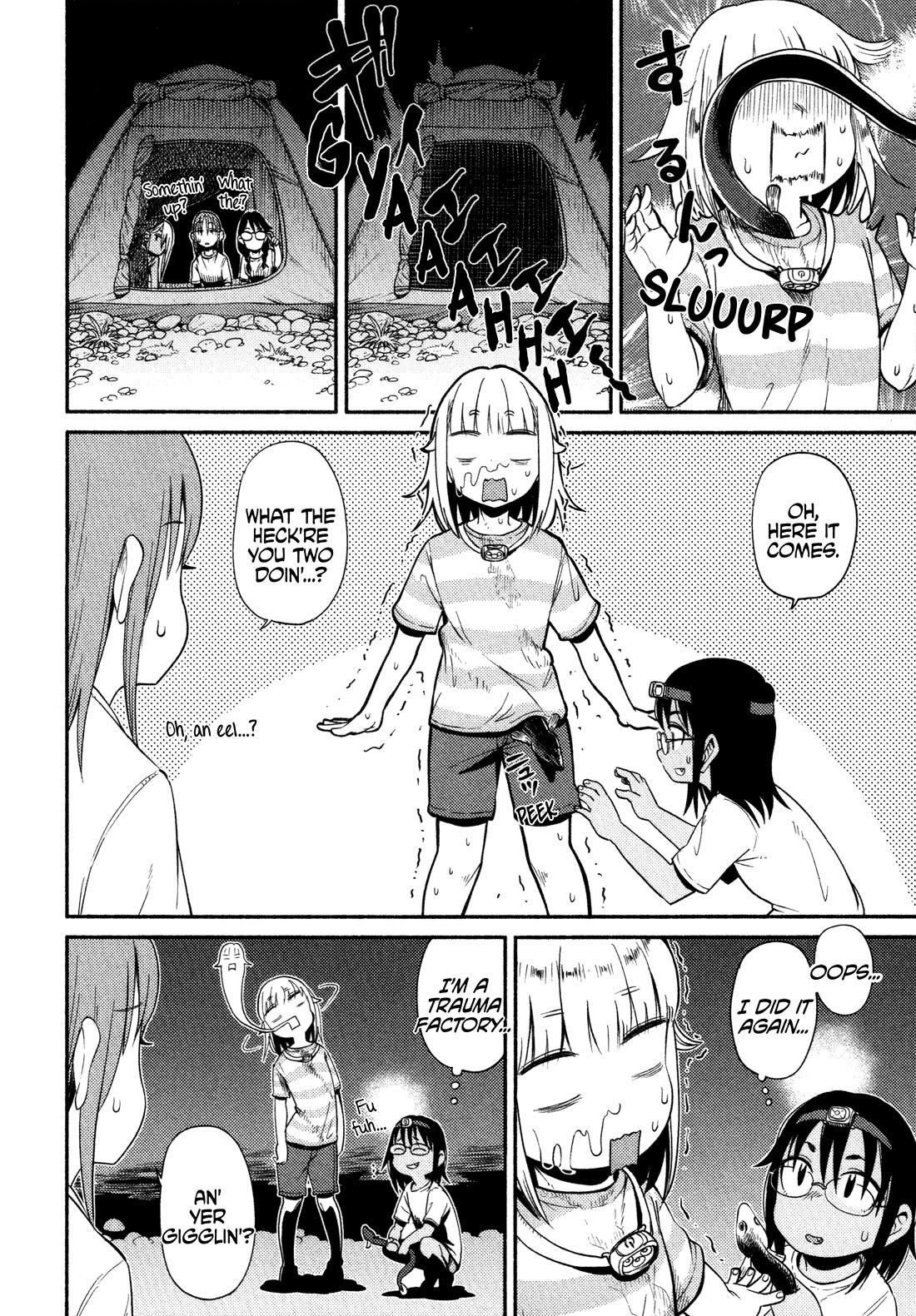 Afterschool Embankment Journal Chapter 57 page 23 - Chapter 57: Trauma Factory