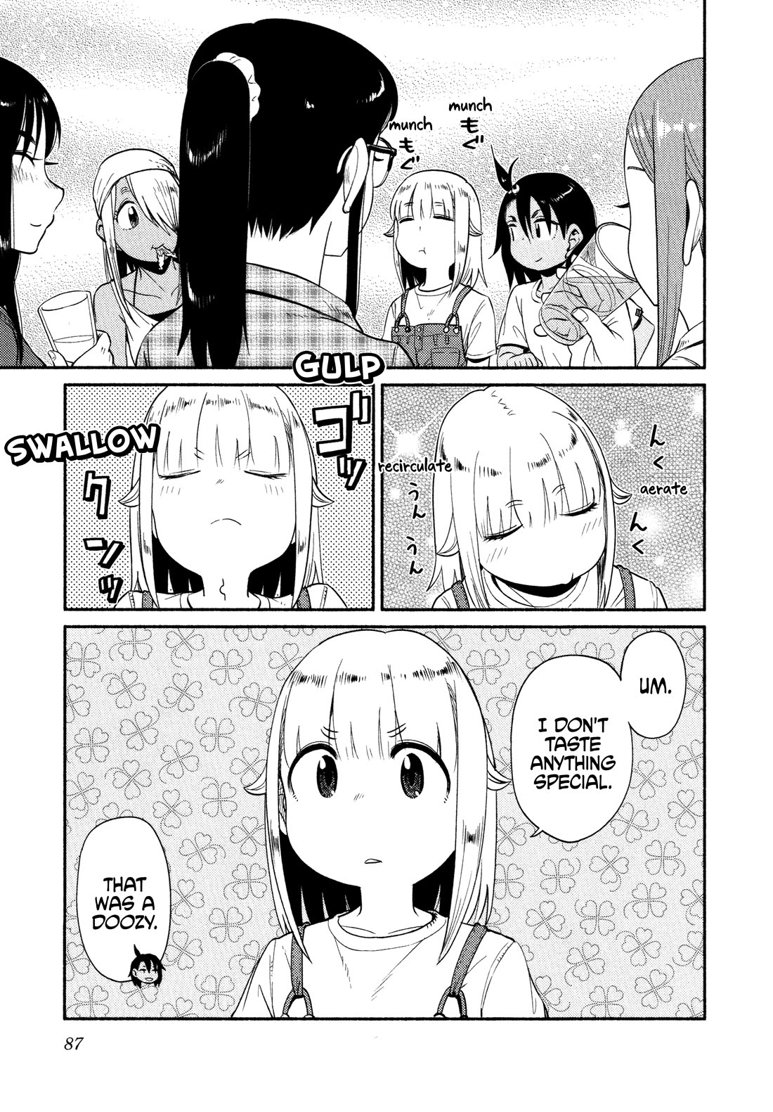 Afterschool Embankment Journal Chapter 57 page 5 - Chapter 57: Trauma Factory