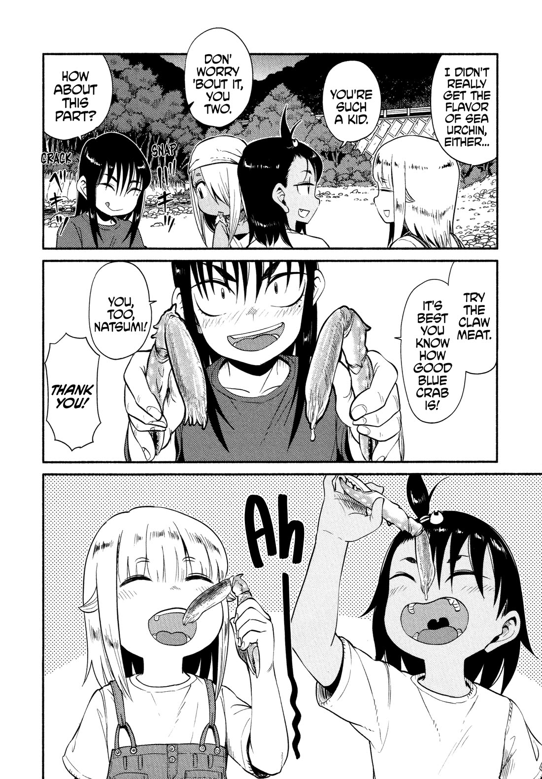 Afterschool Embankment Journal Chapter 57 page 6 - Chapter 57: Trauma Factory
