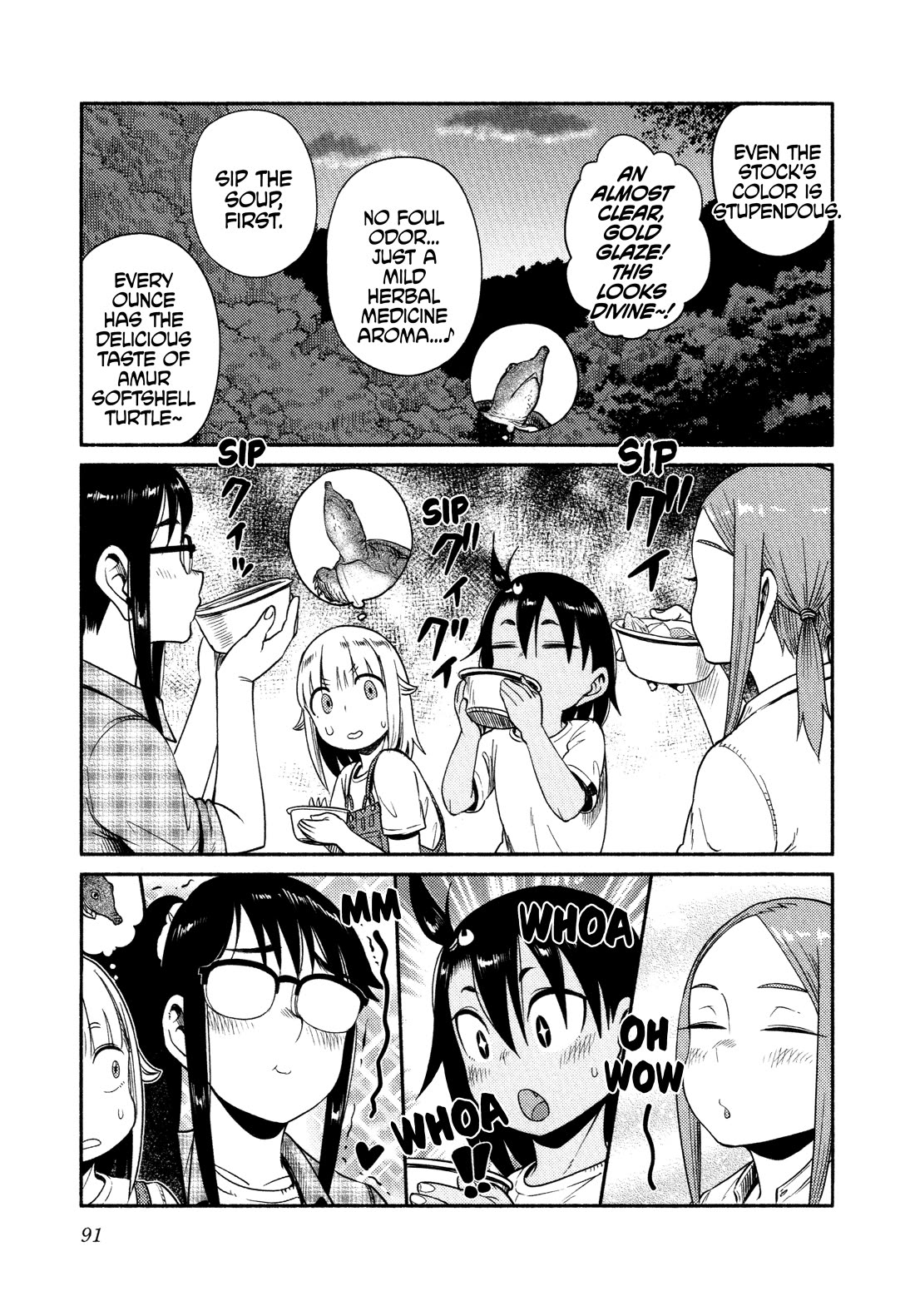 Afterschool Embankment Journal Chapter 57 page 9 - Chapter 57: Trauma Factory