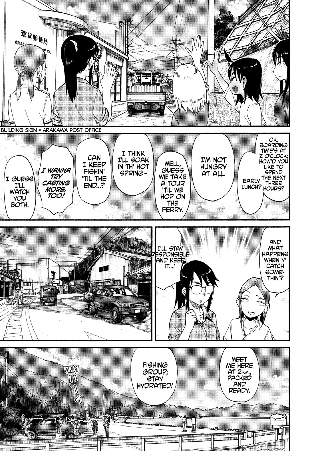 Afterschool Embankment Journal Chapter 58 page 13 - Chapter 58: Last Day