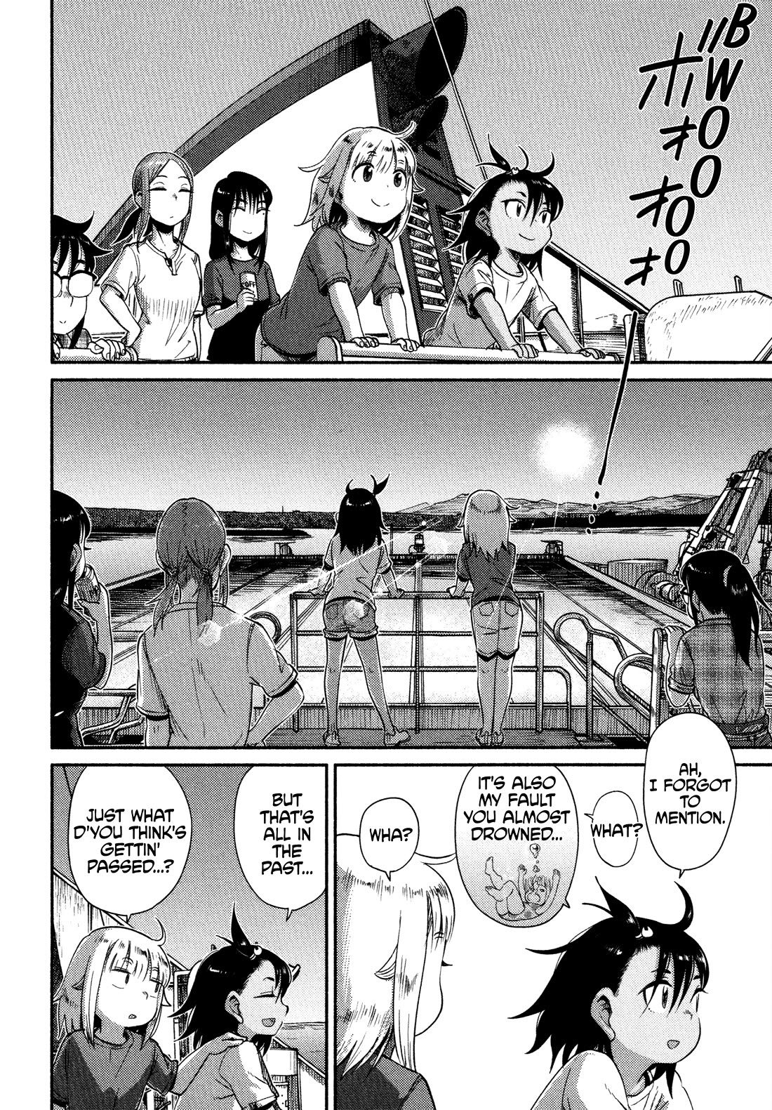 Afterschool Embankment Journal Chapter 58 page 23 - Chapter 58: Last Day