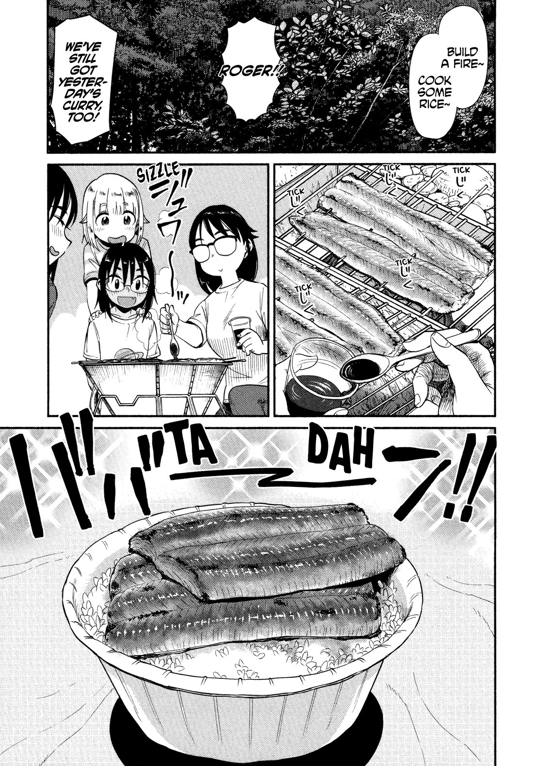 Afterschool Embankment Journal Chapter 58 page 7 - Chapter 58: Last Day