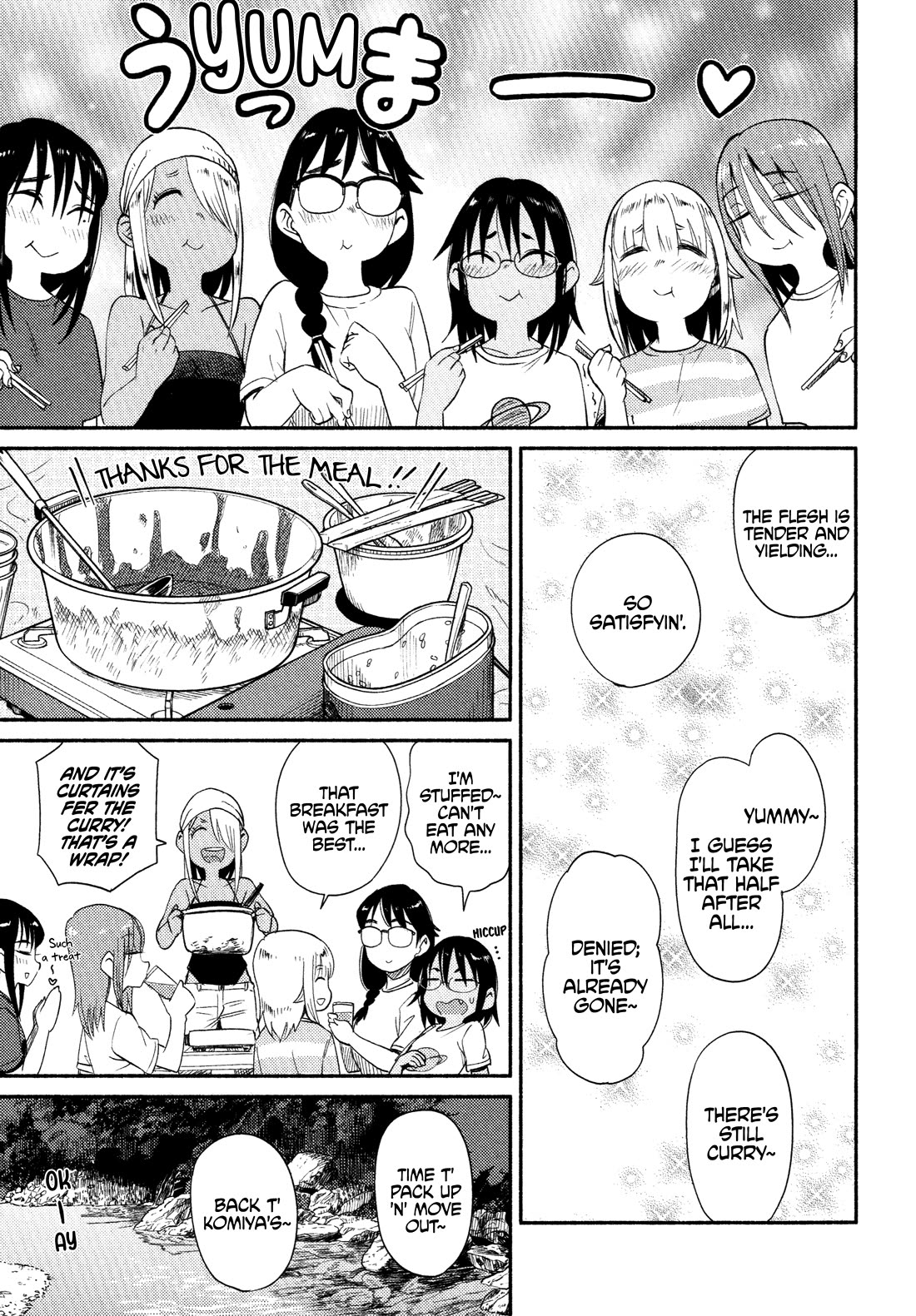 Afterschool Embankment Journal Chapter 58 page 9 - Chapter 58: Last Day