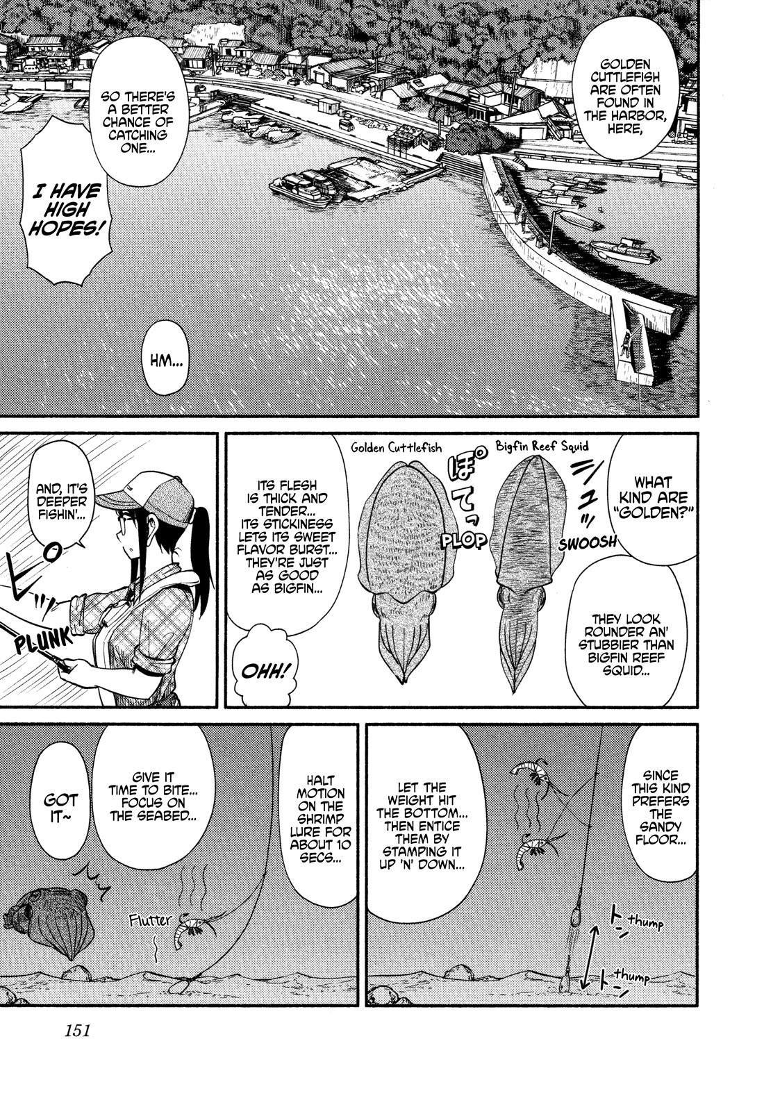 Afterschool Embankment Journal Chapter 59 page 16 - Chapter 59: Returning Home