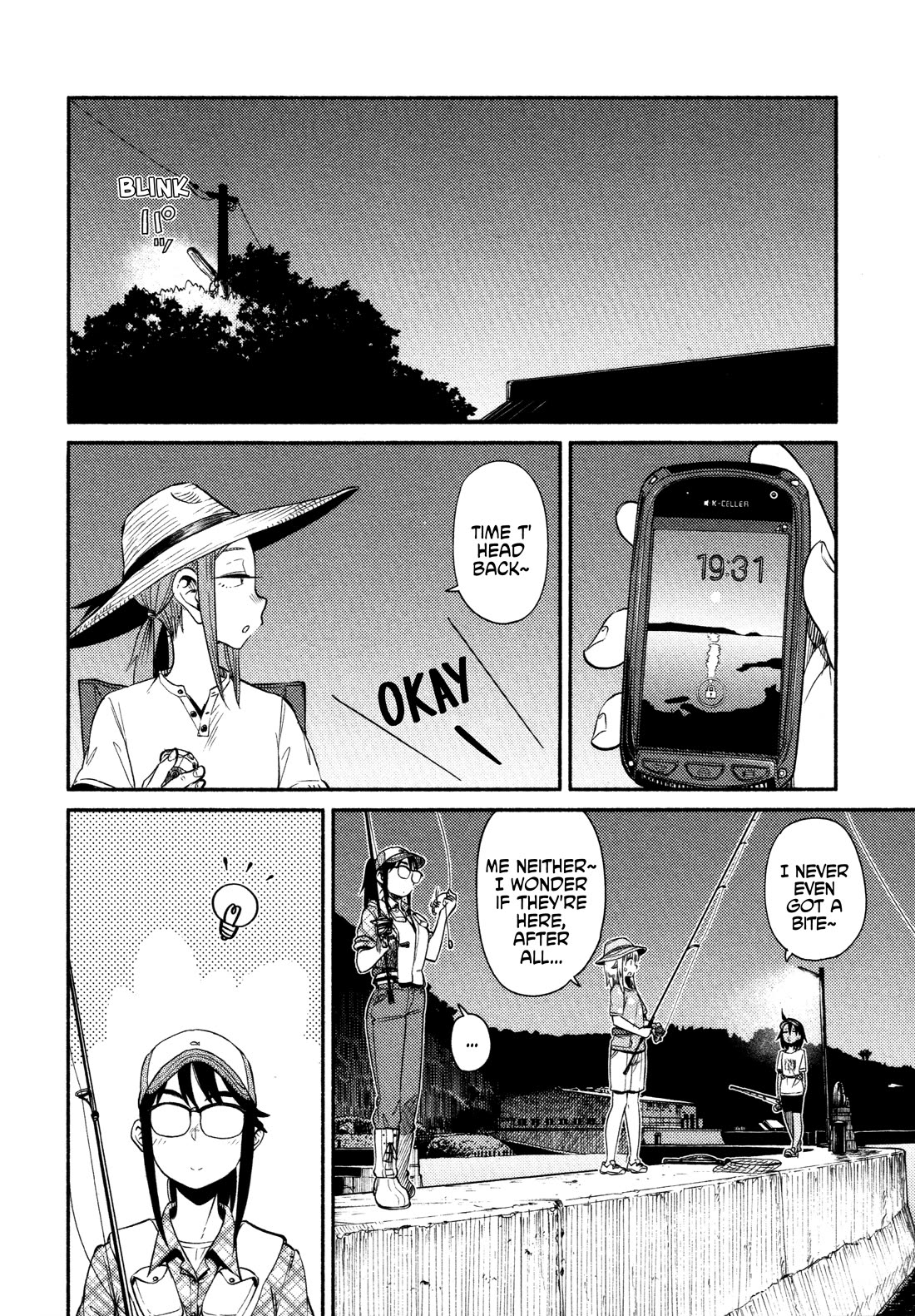 Afterschool Embankment Journal Chapter 59 page 19 - Chapter 59: Returning Home